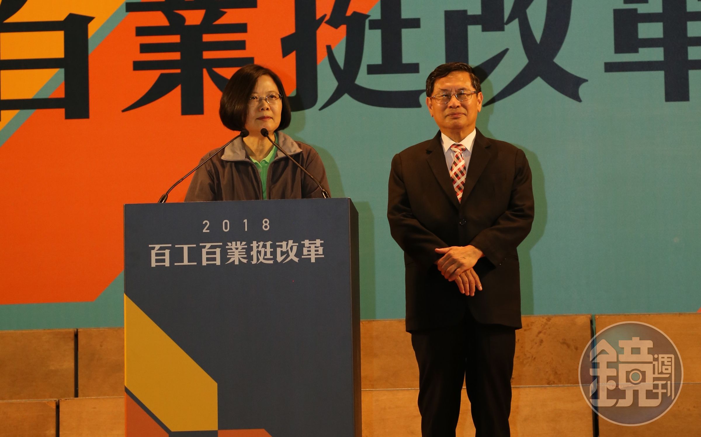 總統蔡英文力挺嘉義市長涂醒哲會做事。（民進黨提供）