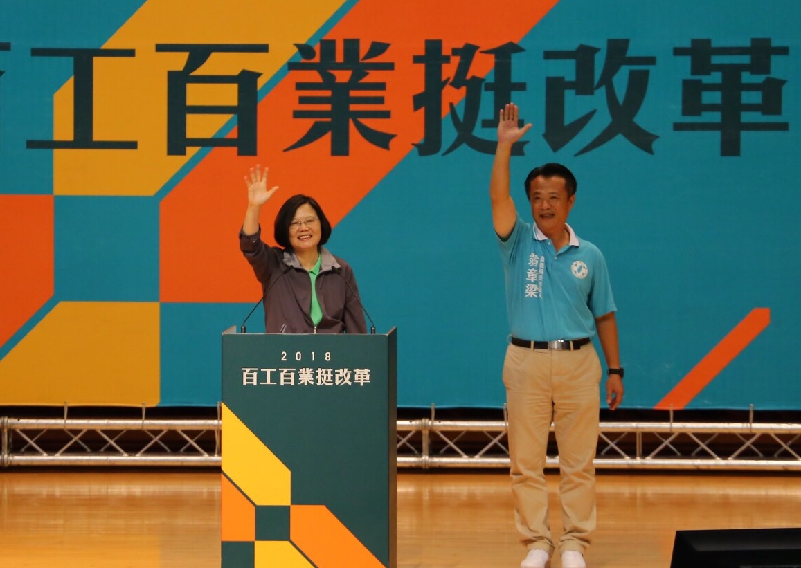 蔡英文盛讚翁章梁是最好的嘉義縣長人選。（翁章梁競選辦公室提供）