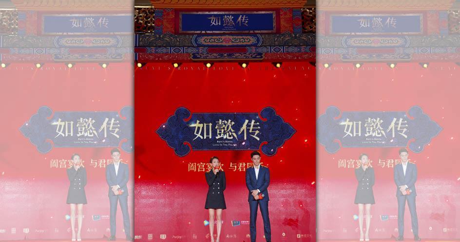 拍完戲後,霍建華與周迅再聚首。(《如懿傳》微博)