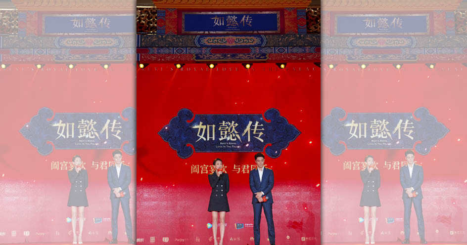 拍完戲後，霍建華與周迅再聚首。（《如懿傳》微博）