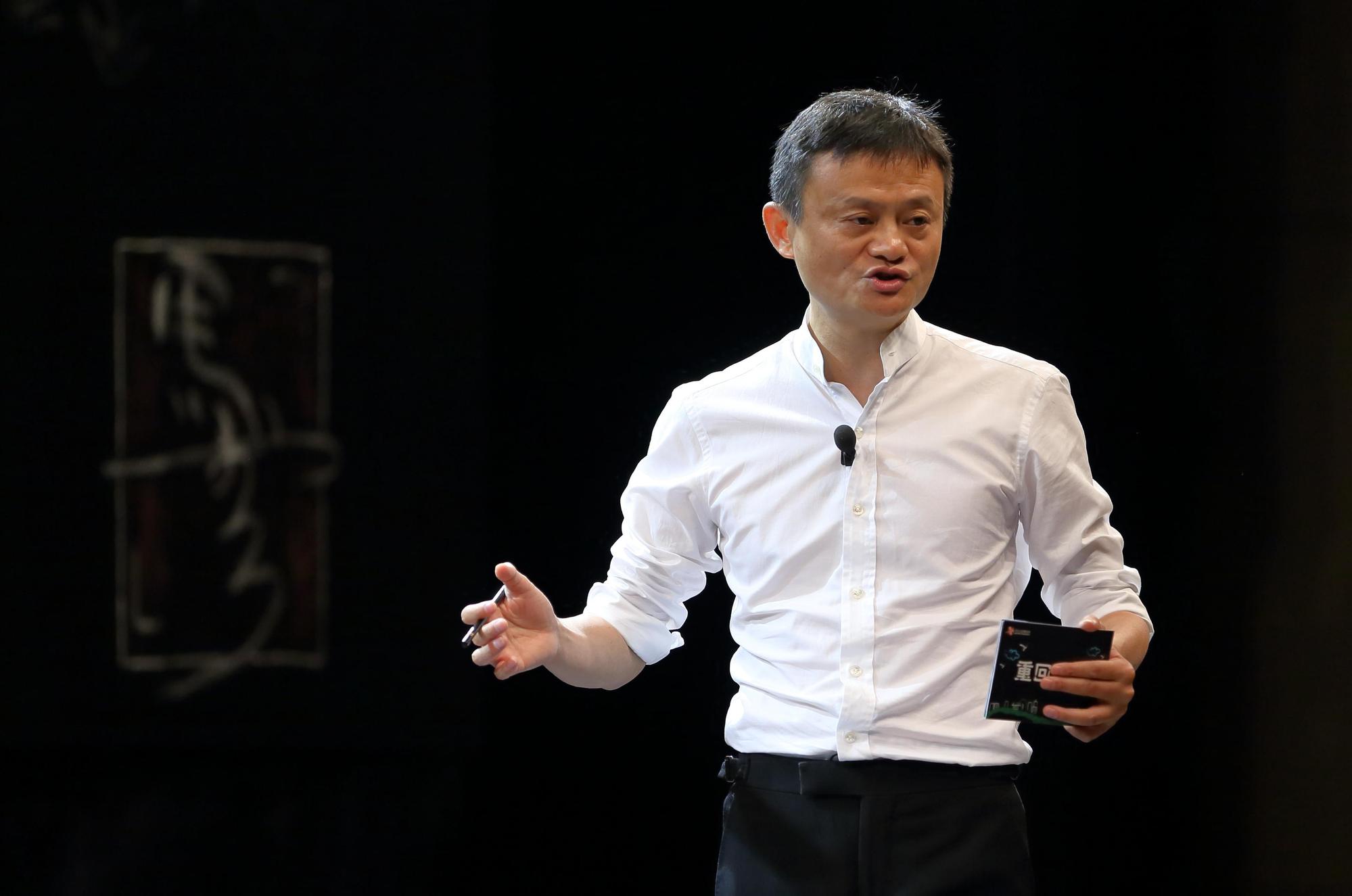 阿里巴巴正式發表新聞稿,宣布馬雲將於明年辭去董事局主席。 (東方IC)