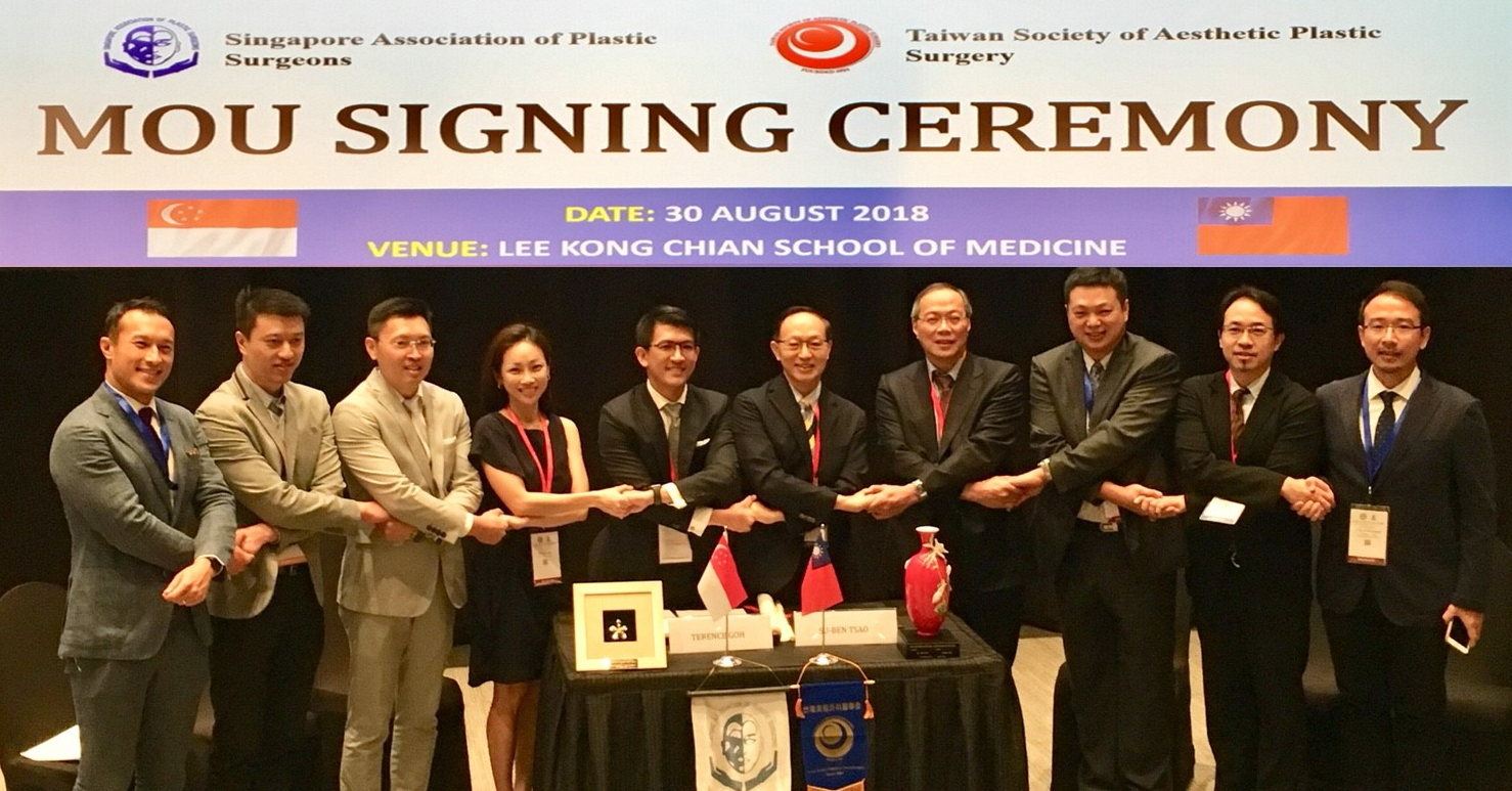 【醫療情報特輯】醫療國際合作新突破 台灣美外簽下獅城MOU