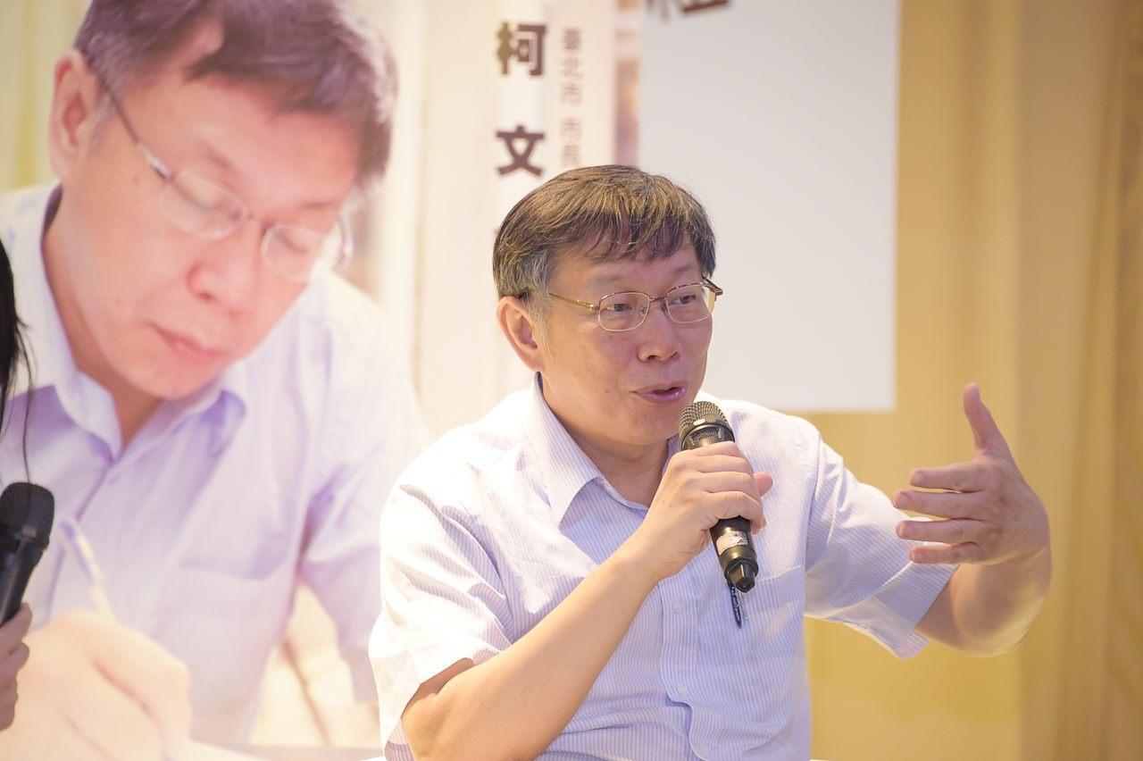 柯文哲稱當年就是因為走投無路才會跑去當市長。(翻攝自北市府網站)