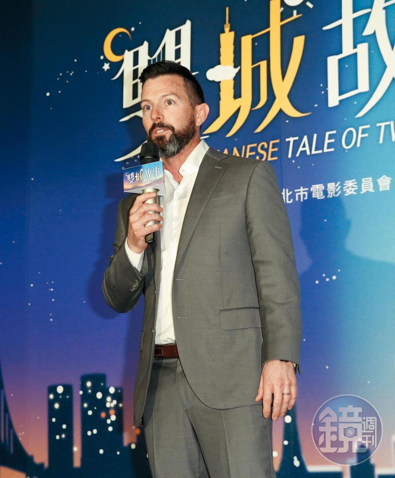 Netflix內容採購副總裁Robert Roy 現身《雙城故事》記者會,公布該劇在190個國家及地區播出。