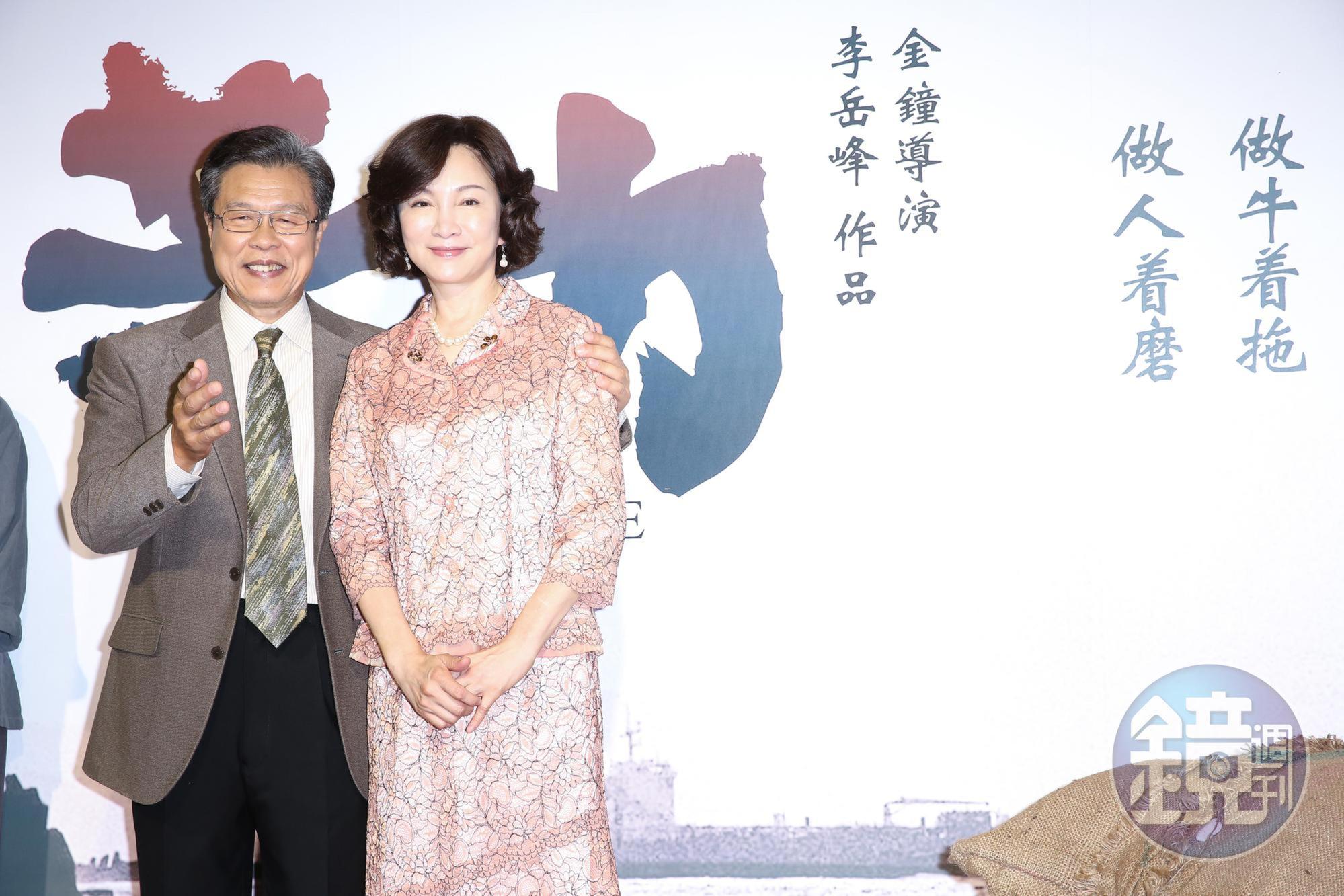 認識超過30年的楊烈和張瓊姿繼公視連續劇《今晚，你想點什麼？》後再結緣，劇中扮演船公司的董事長及夫人。