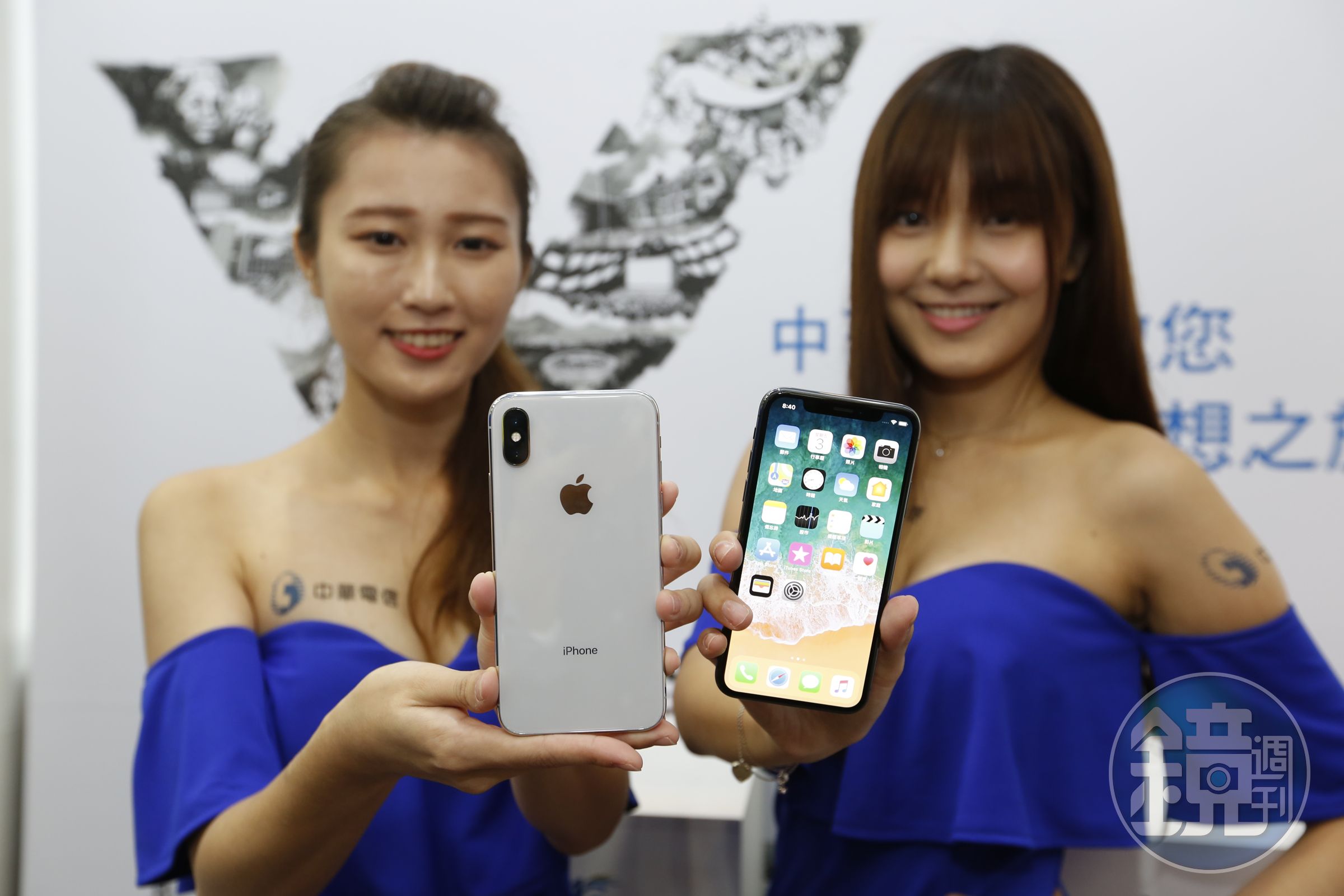 台灣將是新iPhone首波上市國家之一，預計在9月下旬開賣。（本刊資料照）
