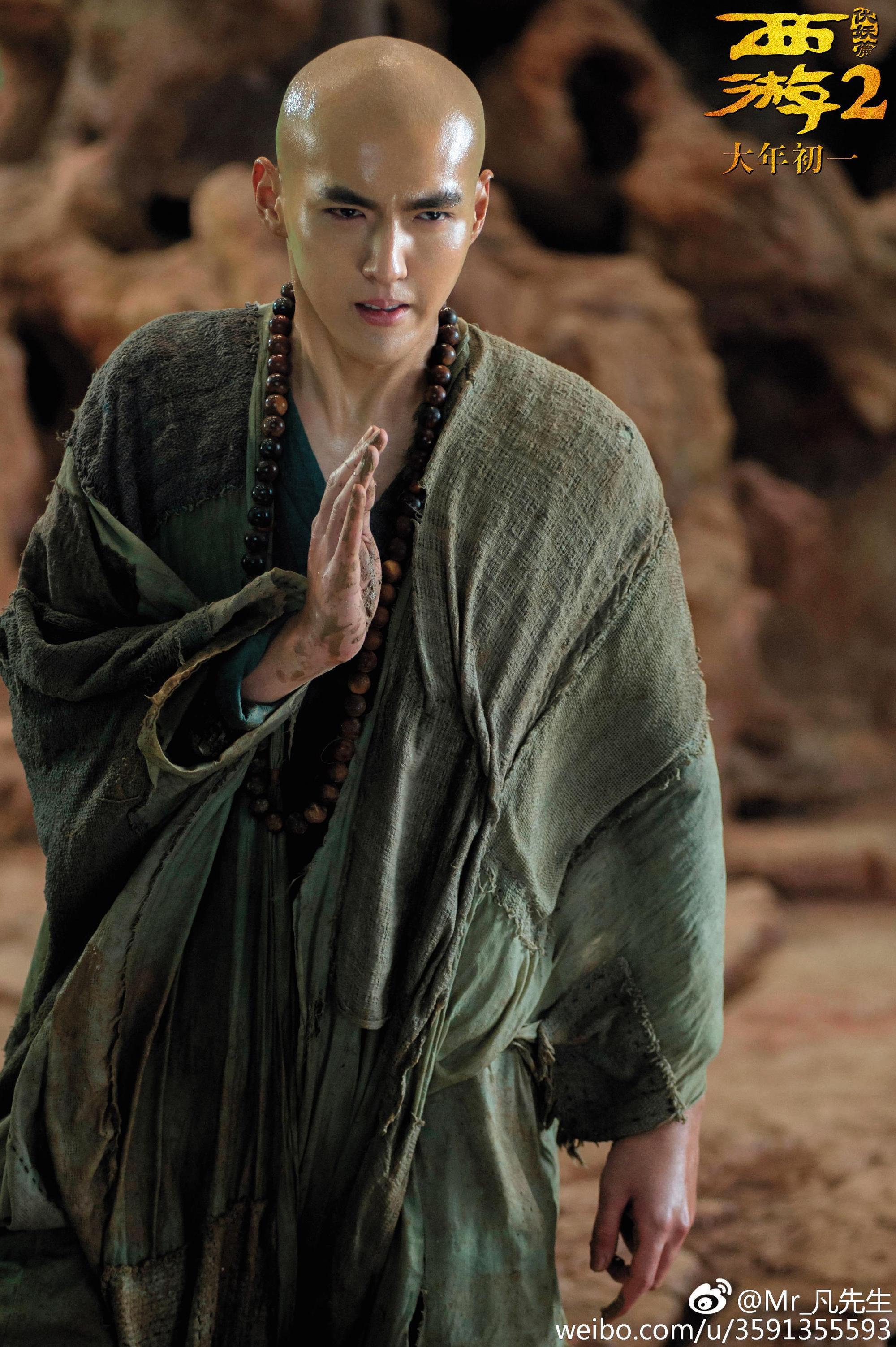吳亦凡演出《西遊‧伏妖篇》裡的唐三藏,雖然光頭上陣,依舊俊美,該片更創下人民幣16.5億元的票房。(翻攝吳亦凡微博)