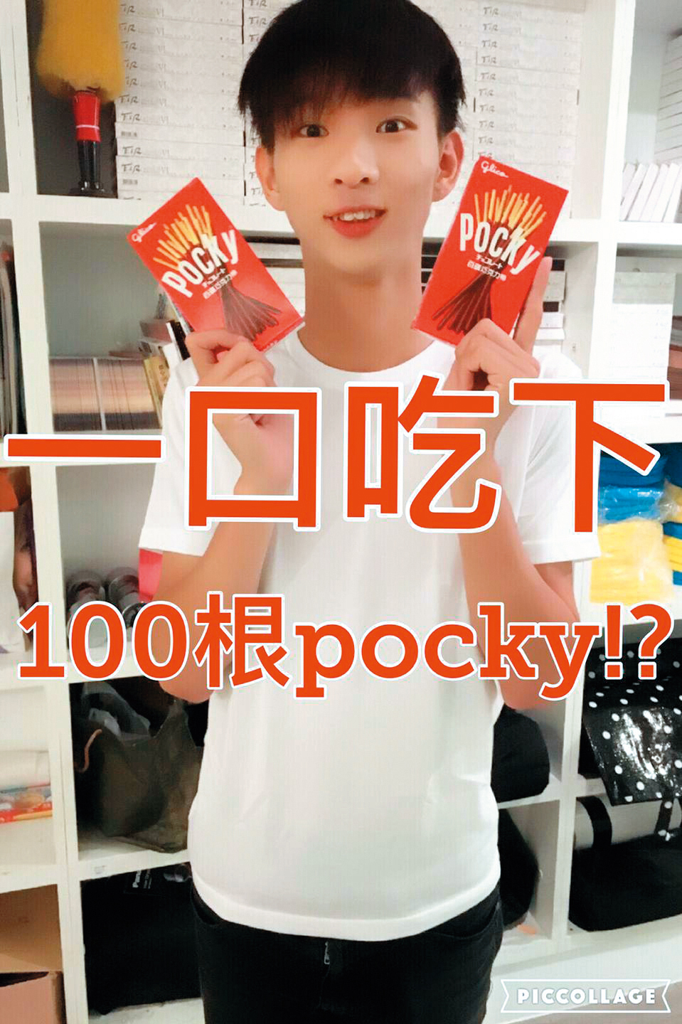 小玉拍影片非常無厘頭,曾挑戰一口吃下100根巧克力棒,卻很得國中小學生喜愛。(翻攝自小玉YouTube頻道)