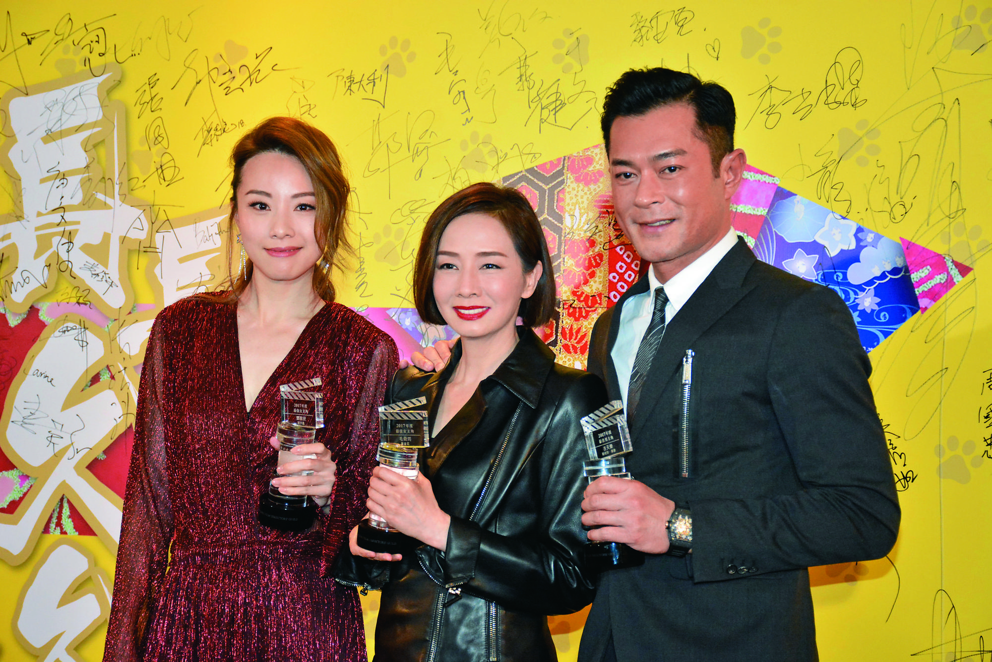 鄧麗欣(左)在港知名度很高,以甜美形象廣為粉絲熱愛,演藝事業也風風火火。右起古天樂、毛舜筠。(東方IC)