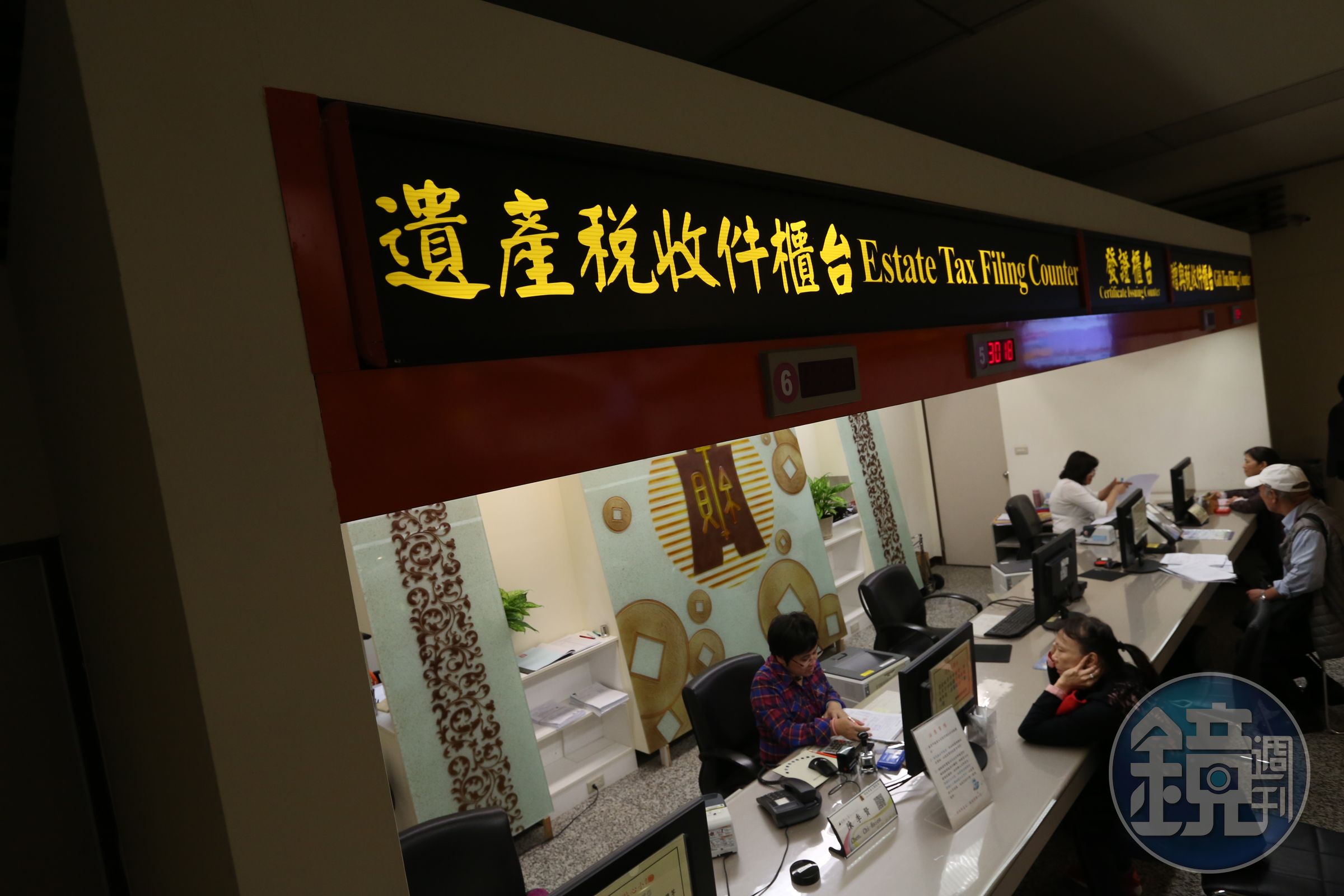 填寫遺產稅申報書時，不要忽略了保單，只要沒有隱匿行為，就不擔心被國稅局罰至少1倍罰金。