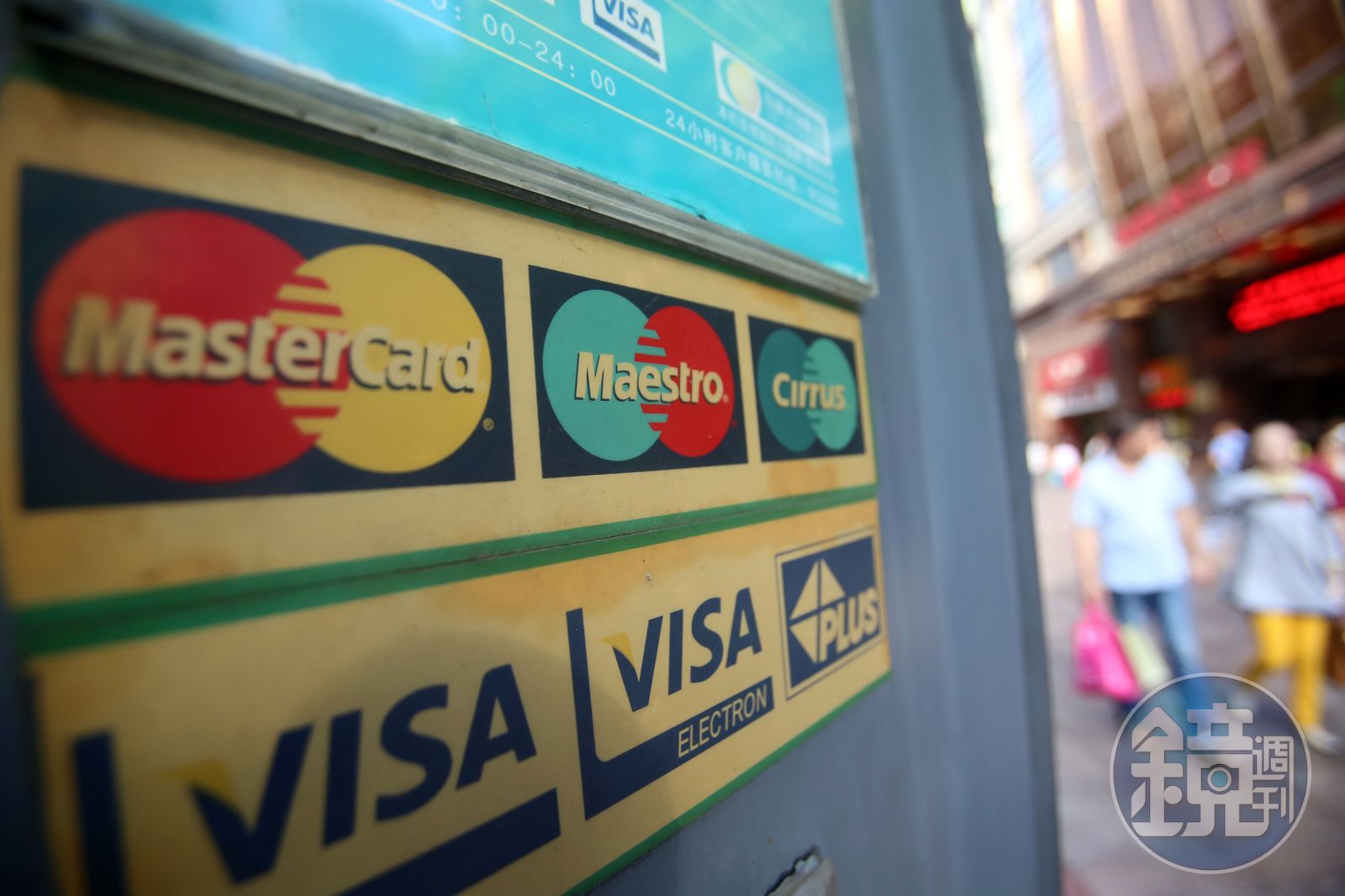 美股攻略】3步驟挑出飆股2年半大賺140% - 鏡週刊Mirror Media