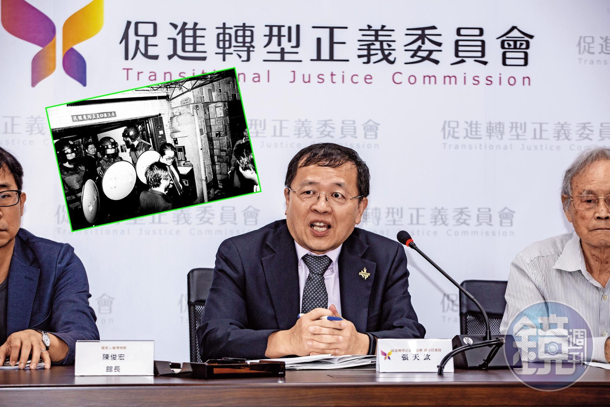 促轉會副主委張天欽主要負責平復司法不法、還原歷史真相,並促進社會和解,卻在內部點名侯友宜是轉型正義最惡劣的例子。