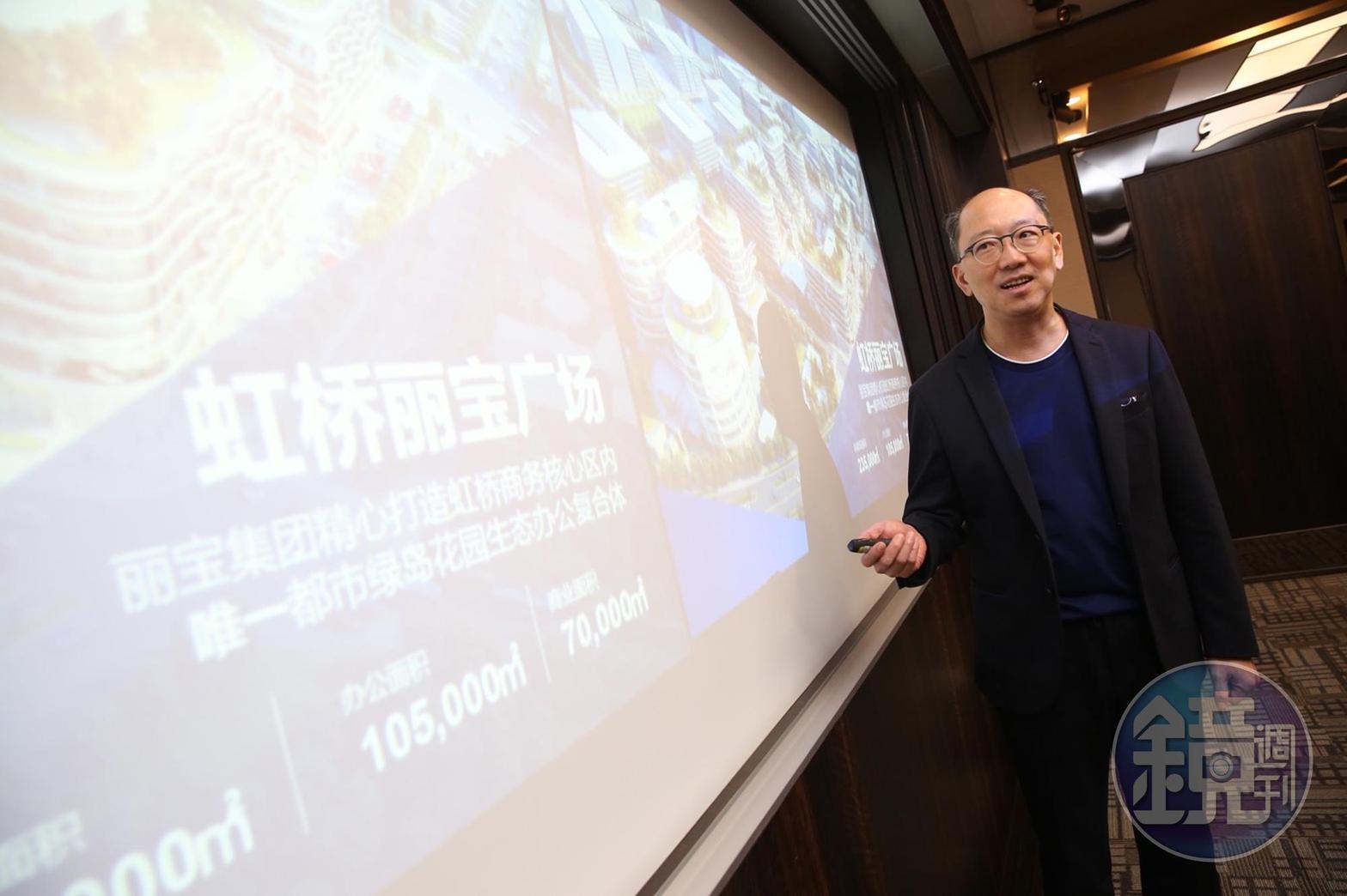 除了麗寶集團外，虹橋商務區內還有包括萬安、龍湖、瑞安等數個國際級的集團進駐，麗寶上海房地產開發總經理陳志鴻絲毫不畏懼，要以「獨一無二」的規劃區分出客層。