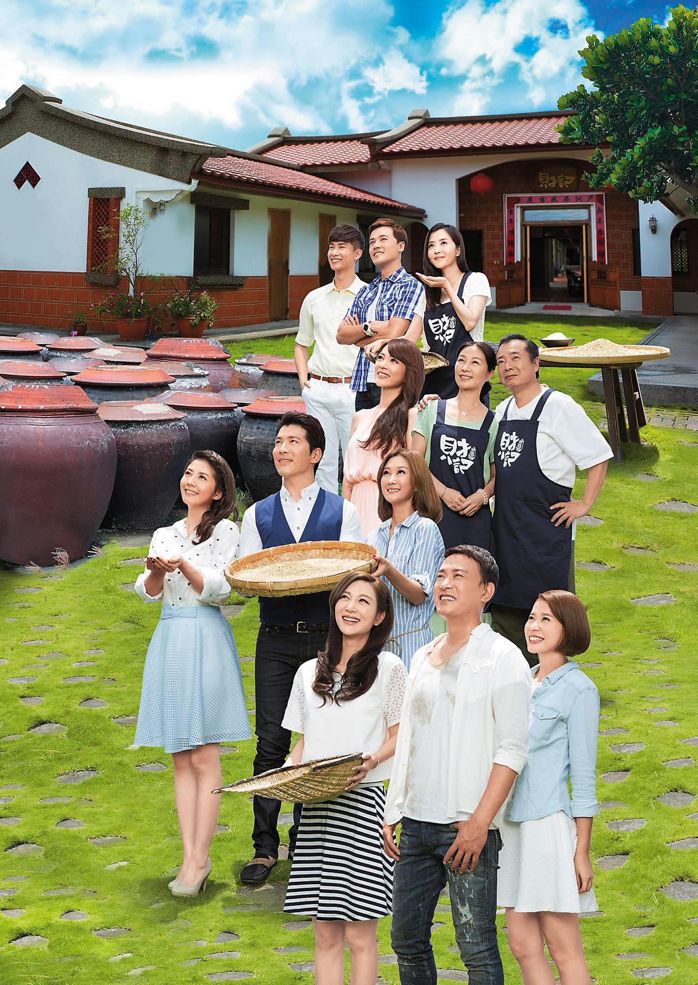 由黃少祺等人擔綱演出昇華娛樂製作的《甘味人生》連續劇,收視率創下新高。