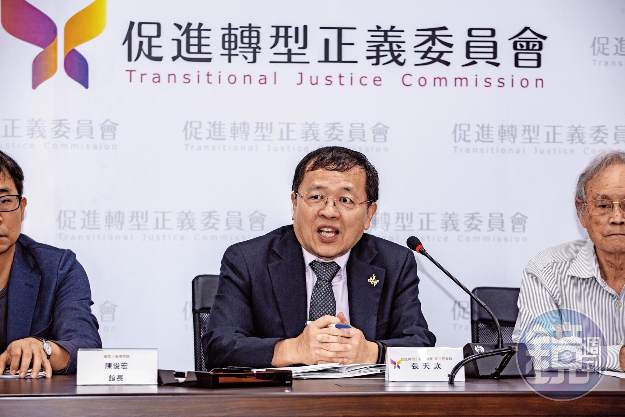 促轉會副主委張天欽（圖）主要負責平復司法不法、還原歷史真相，並促進社會和解，卻在內部點名侯友宜是轉型正義最惡劣的例子。