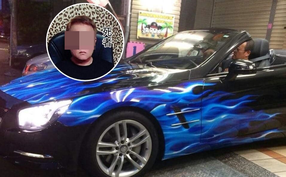 死者生前開著百萬敞篷跑車，看似經濟狀況不錯。（警方提供）