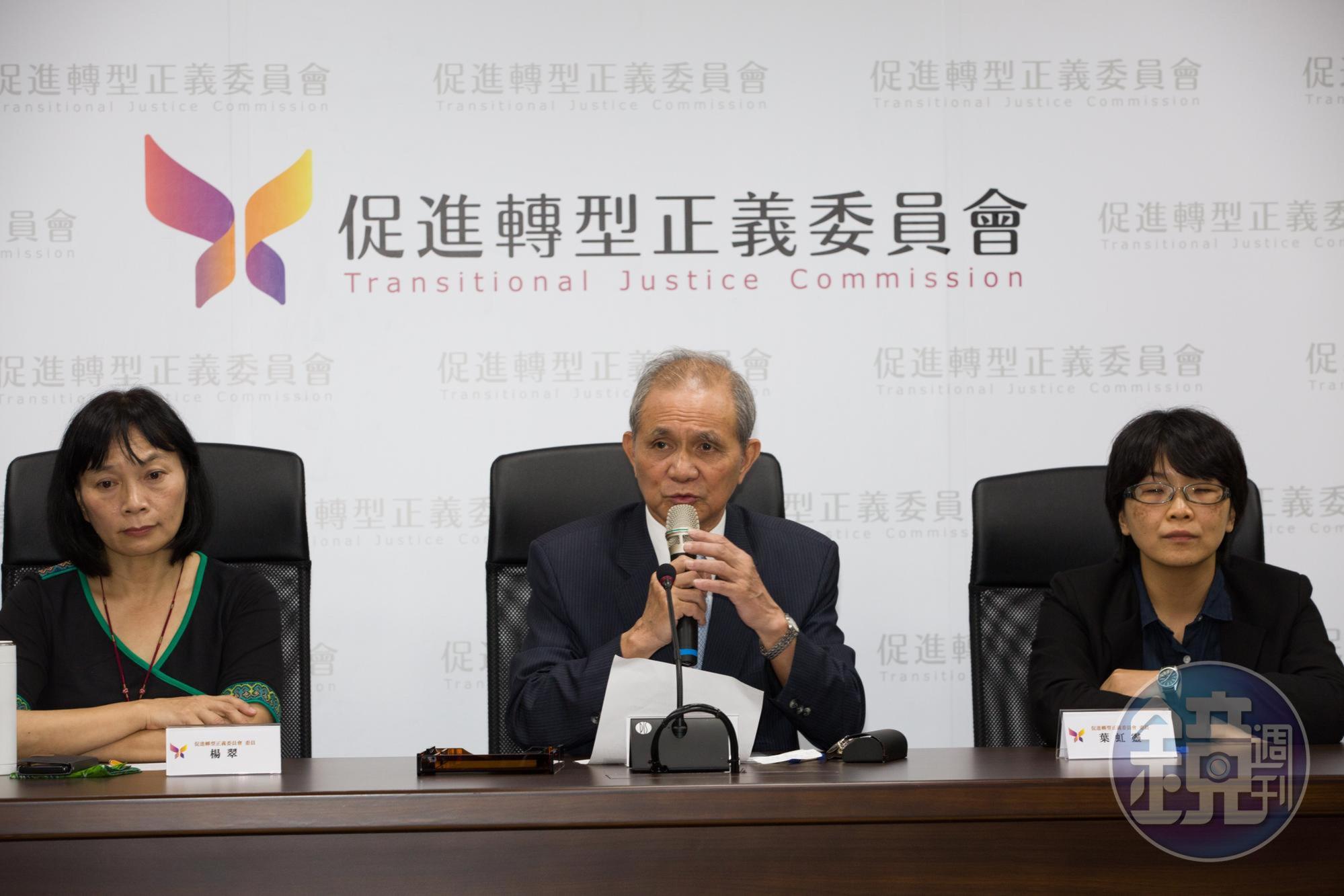 黃煌雄說，這是促轉會成立以來形象衝擊最大的事情，重申不會將轉型正義與選舉掛勾。