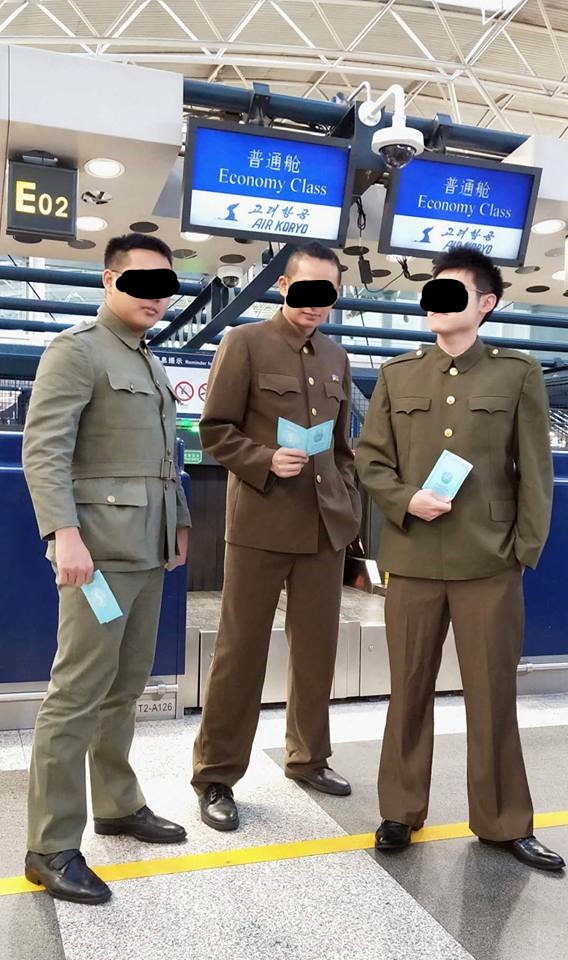 旅行業者表示,北韓正國慶,旅客因機位不足暫留北韓。 (翻攝臉書)
