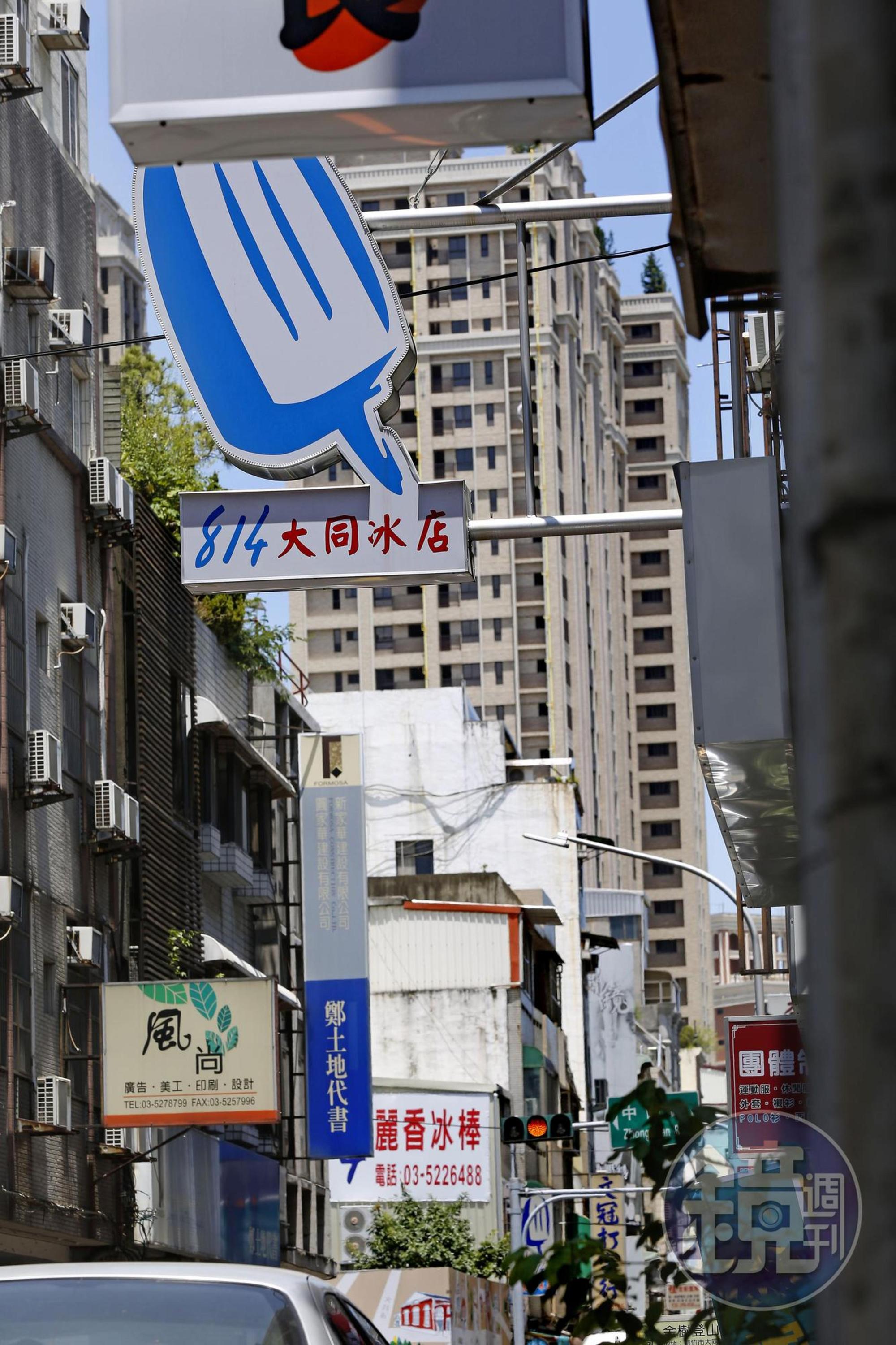 兄弟分家後,老店與分店僅相距不到100公尺,較勁意味明顯。