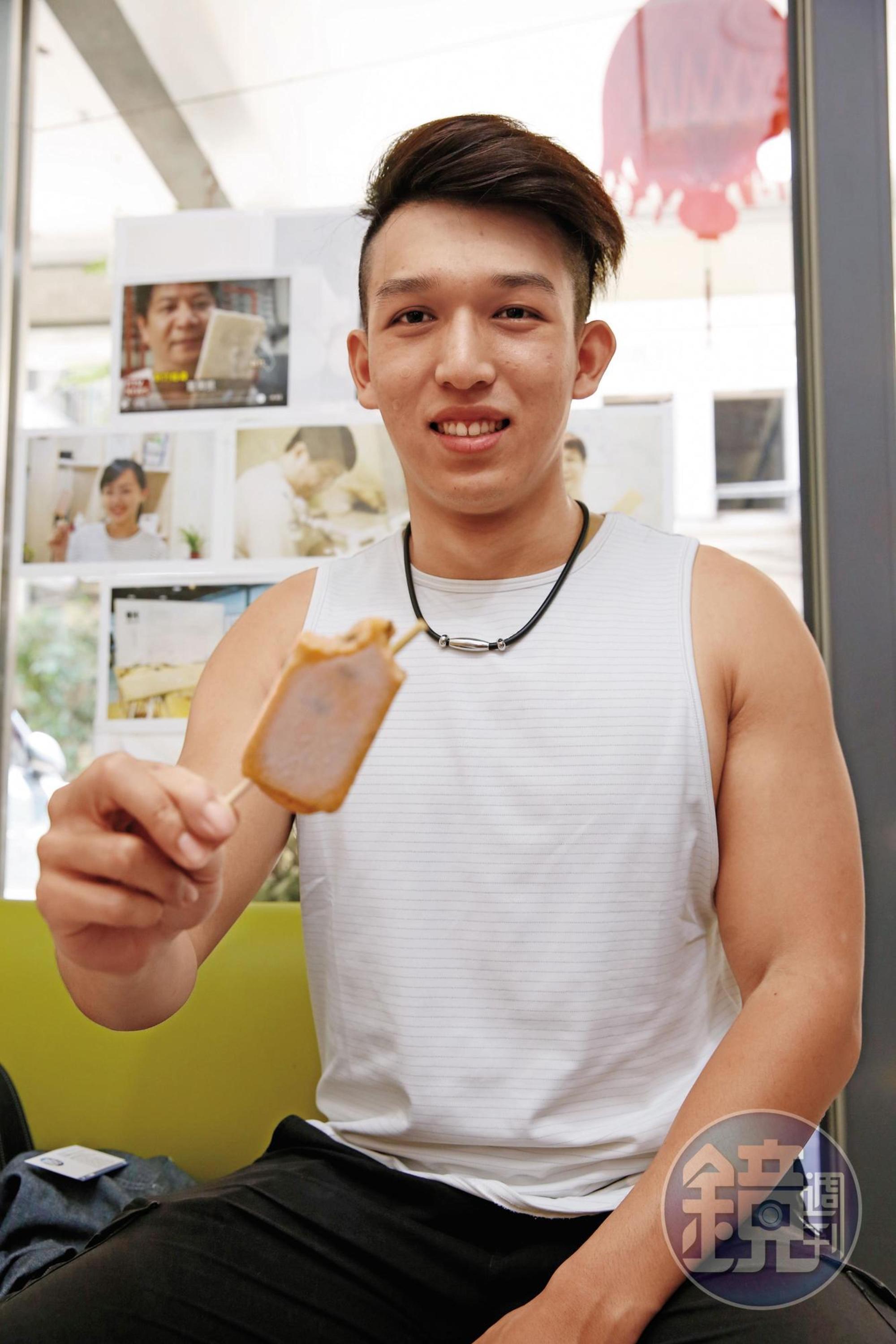 顧客宜蘭陳先生。