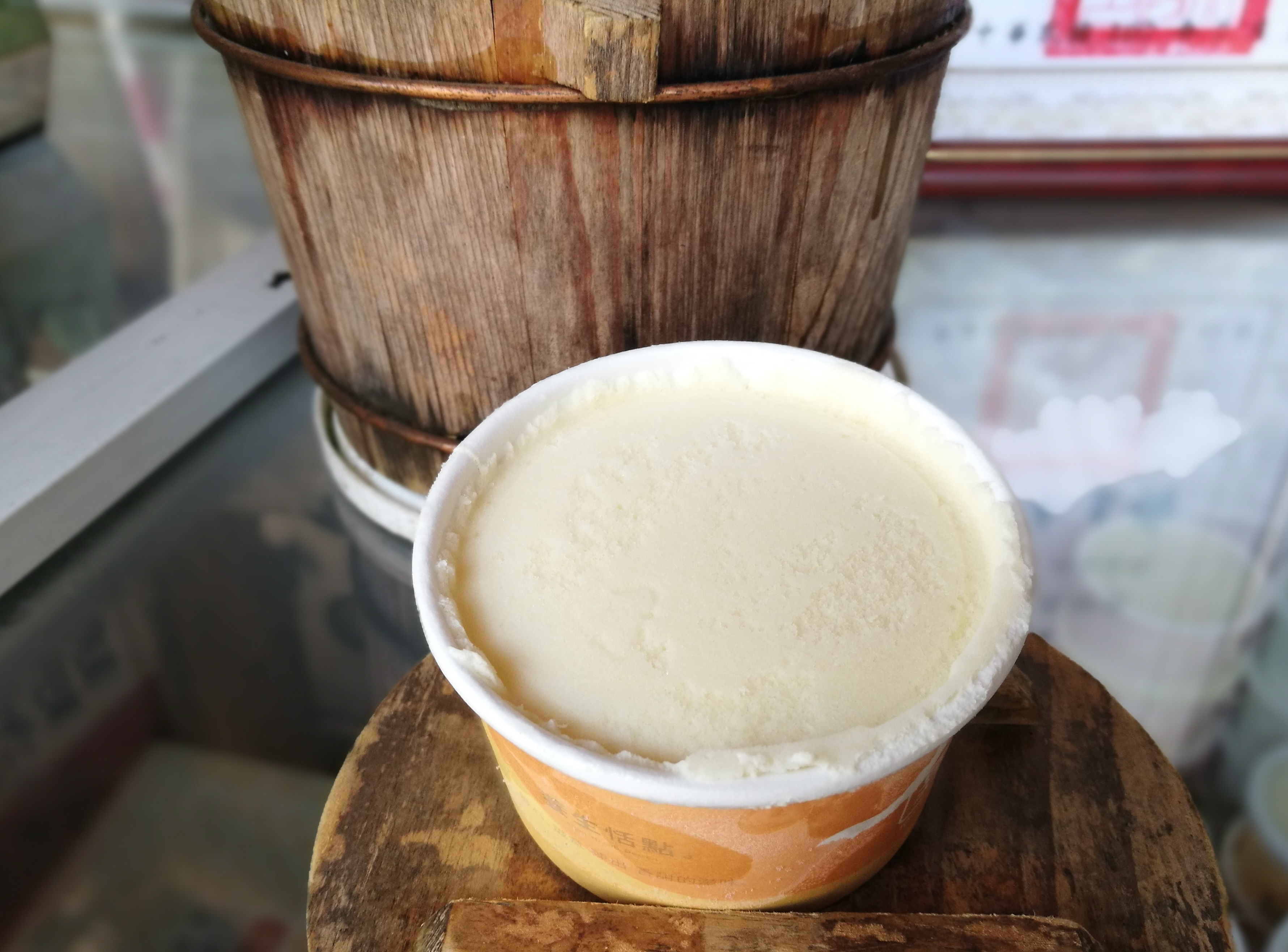 「陳記豆腐養生恬點」的豆腐冰淇淋,豆香中帶點焦香。(45元/盒)