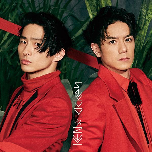 瀧澤秀明與V6三宅健4月時宣布組成新團體「KEN☆Tackey」,還拍了肯德基廣告。(翻攝自KEN☆Tackey官網)