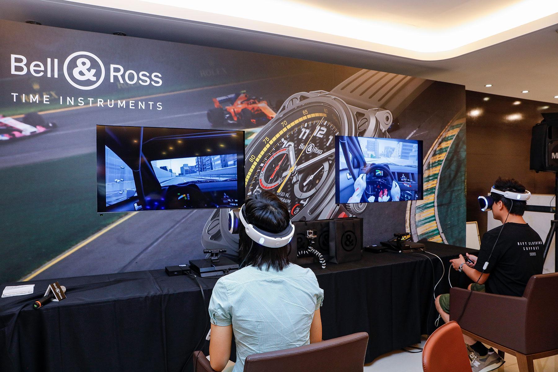 BELL & ROSS日前在台南中國鐘錶舉辦的VIP鑑賞活動，現場擺設VR賽車體驗，呼應新錶的賽車主題。