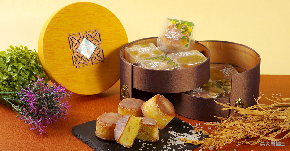 嚴選100%國產米穀粉，搭配臺南關廟鳳梨入餡，再融入以愛文芒果與香蕉煮成的果醬，烘製成西式甜點米達克瓦芝，外皮蓬鬆帶有嚼勁的口感，內餡溫潤微酸、不膩口。