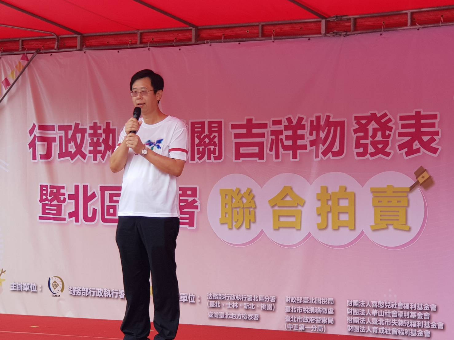 調查局長人事案即將出爐，行政執行署署長呂文忠確定將接掌調查局。 