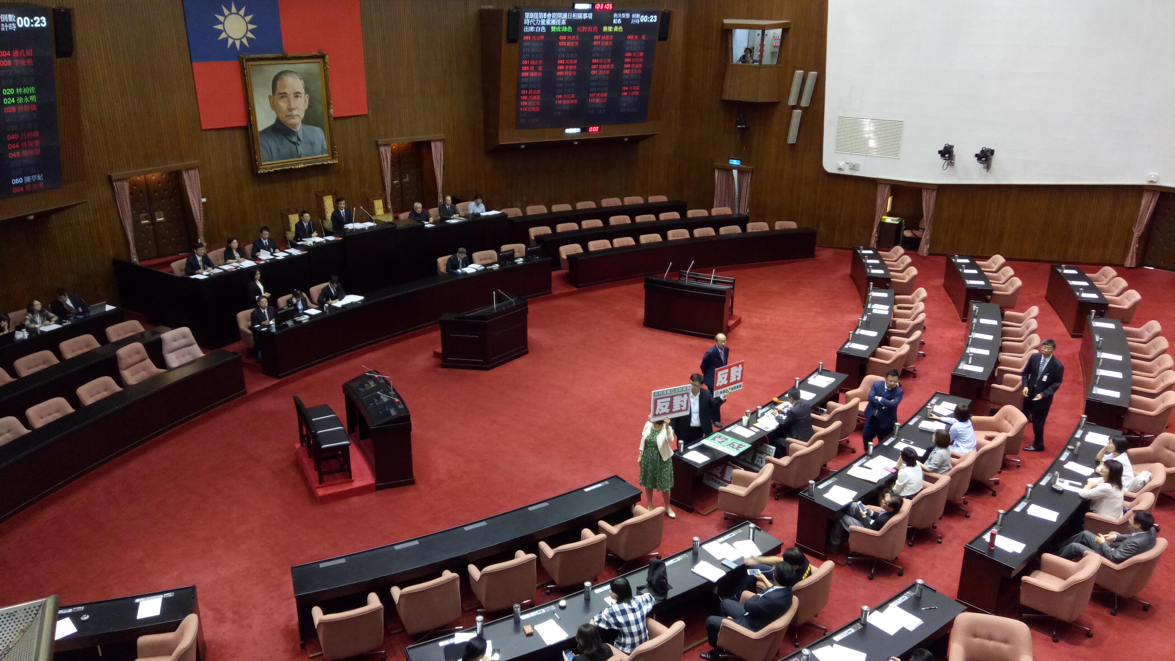 立法院今開談話會，確定21日開議。