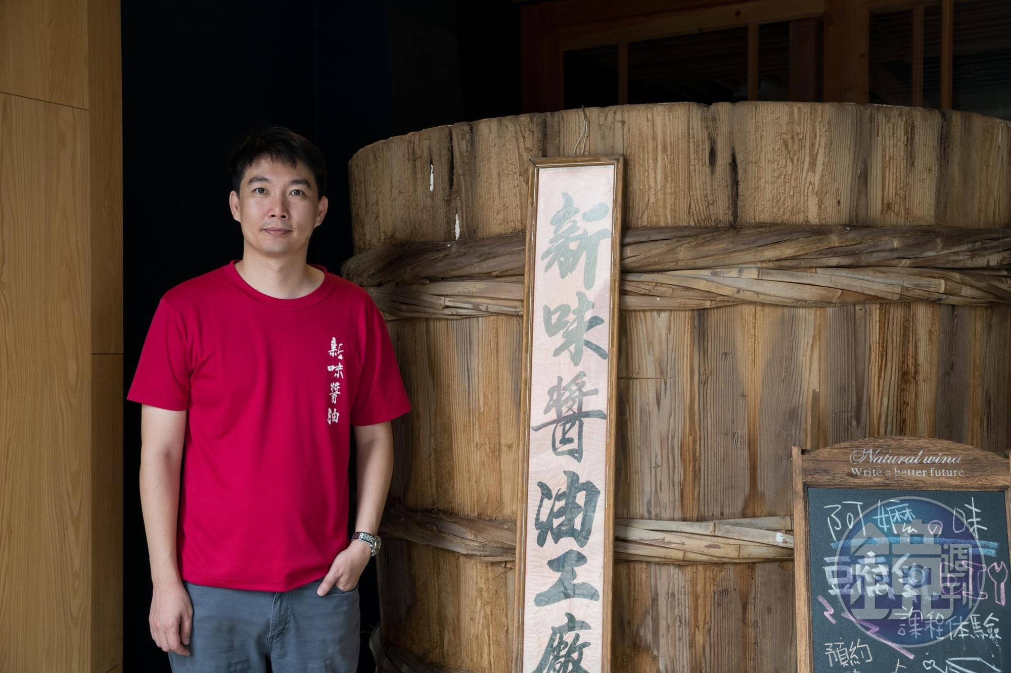 「新味醬油」第三代許桓巽回鄉，希望把蘊藏花蓮風土之味醬油傳承下去。
