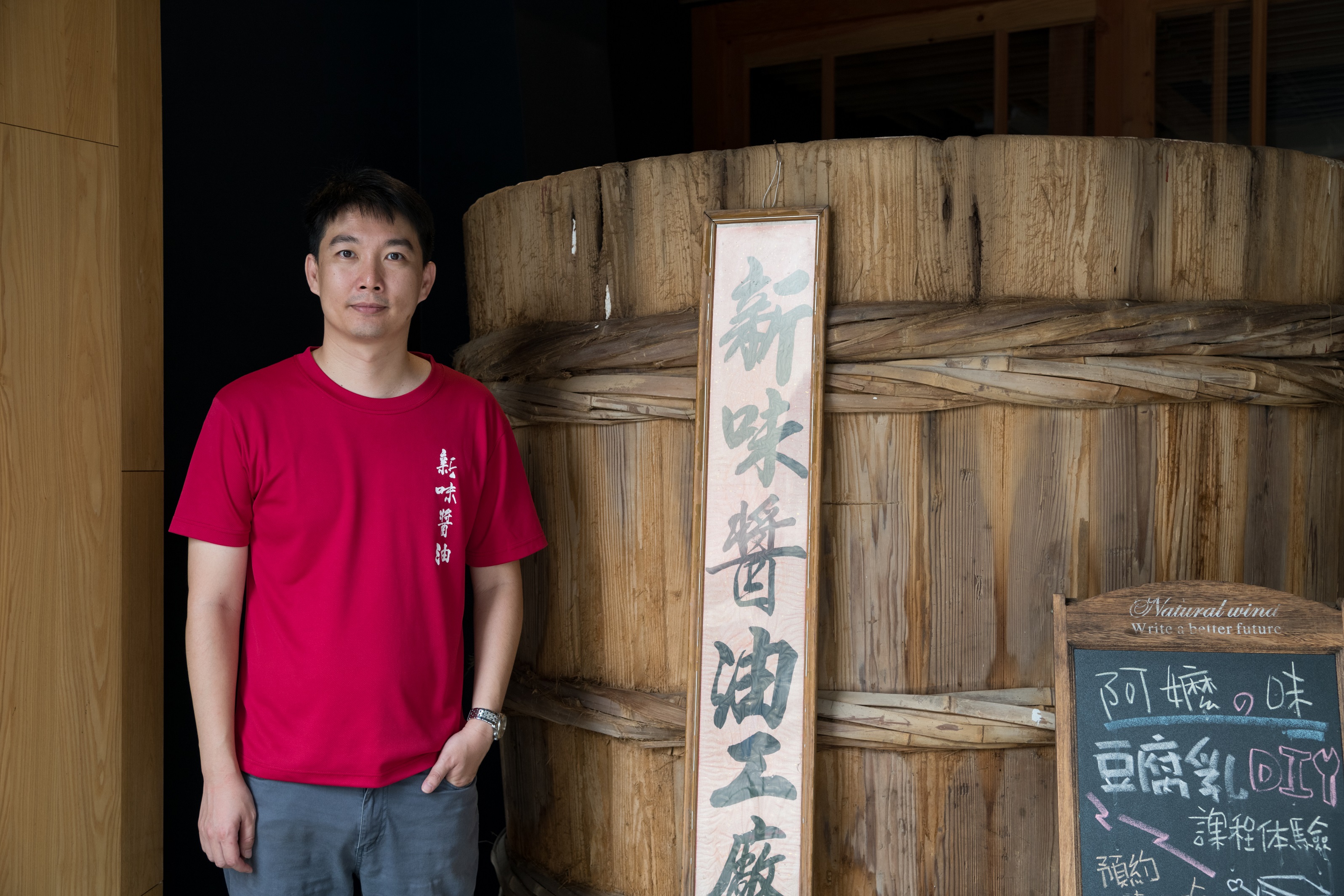 「新味醬油」第三代許桓巽回鄉，希望把蘊藏花蓮風土之味醬油傳承下去。