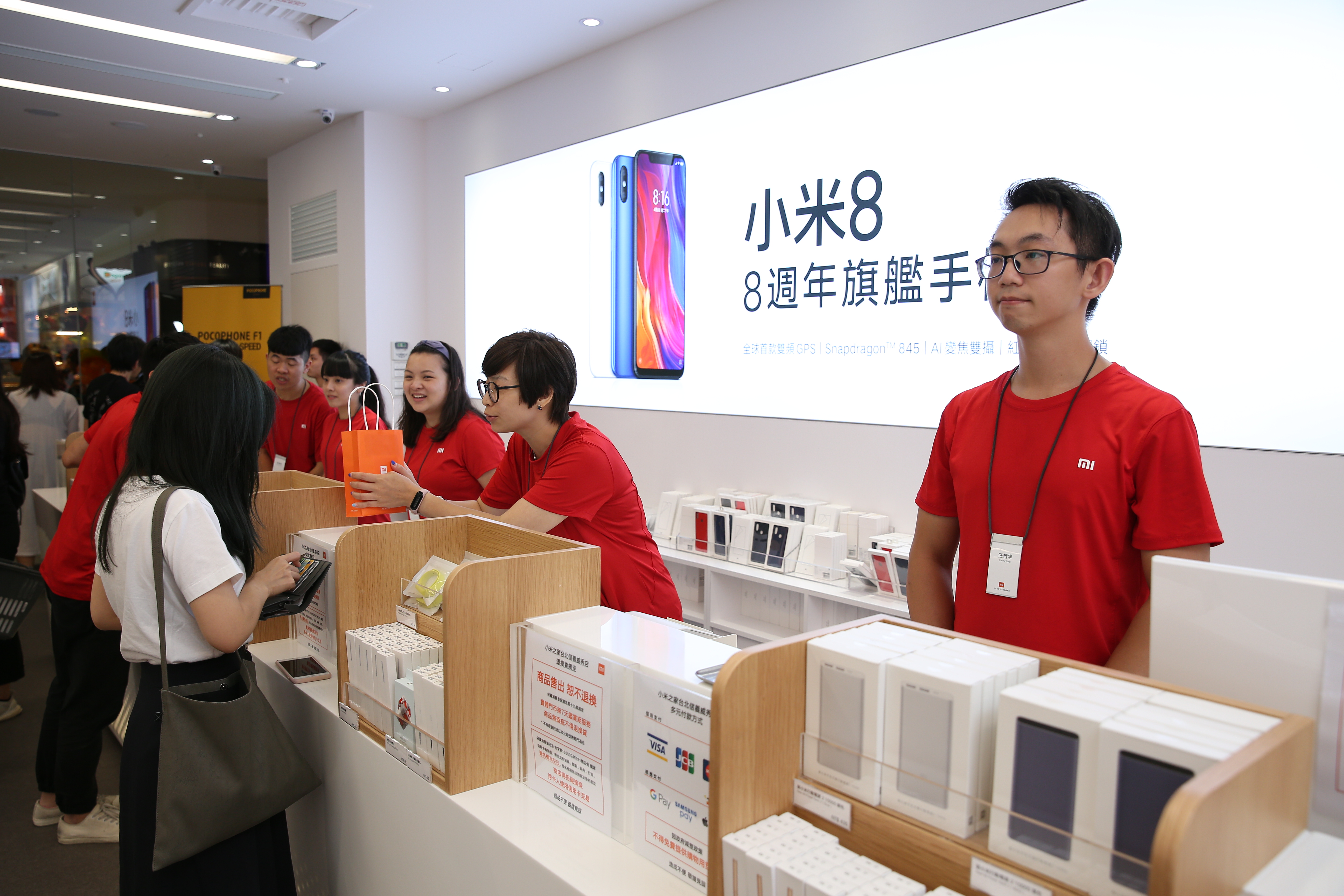 小米台灣今（14）日宣布搶進台北市一級戰區信義商圈。