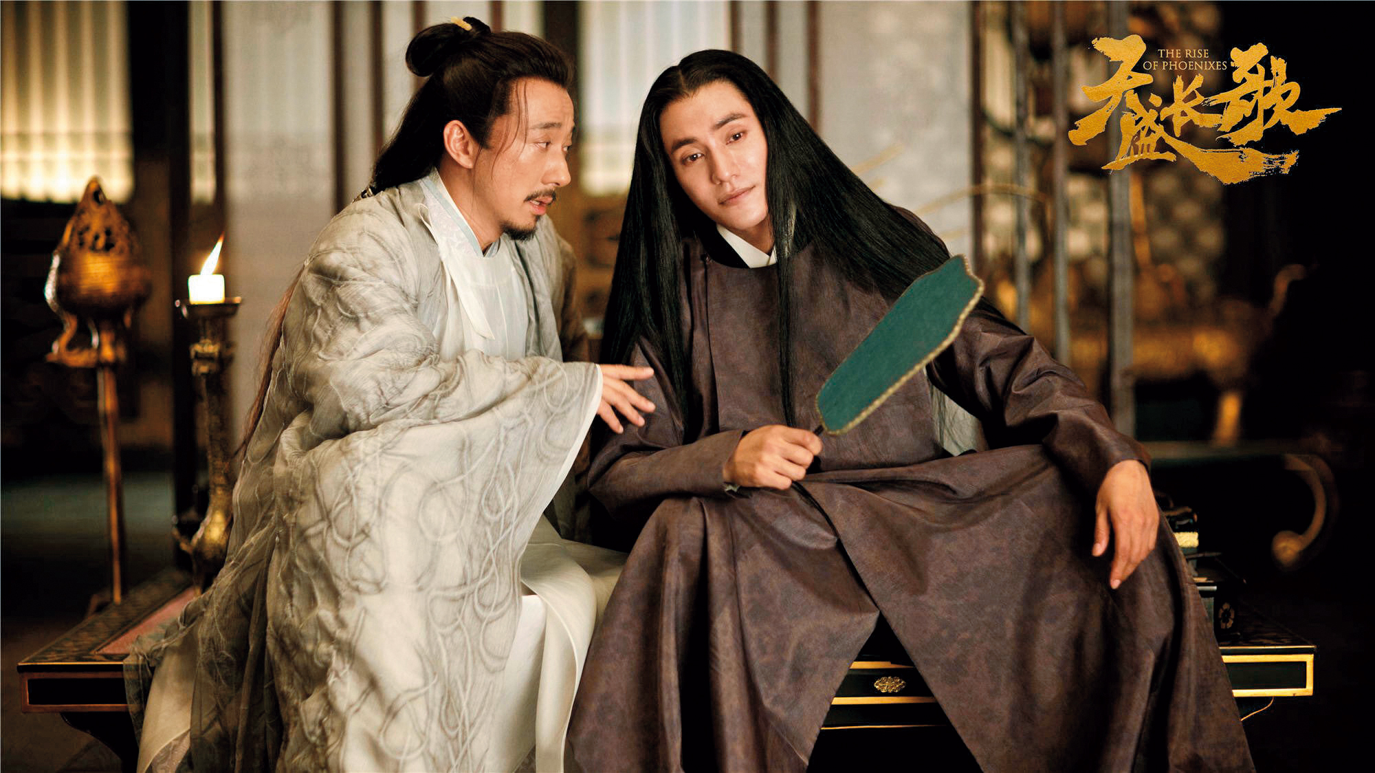 《天盛長歌》陳坤（右）和趙立新（左）對手戲頗為精彩，湖南衛視在56集腰斬這齣好評如潮、收視率卻創新低的戲，但台灣愛奇藝會完整播出，不受影響。（愛奇藝提供）