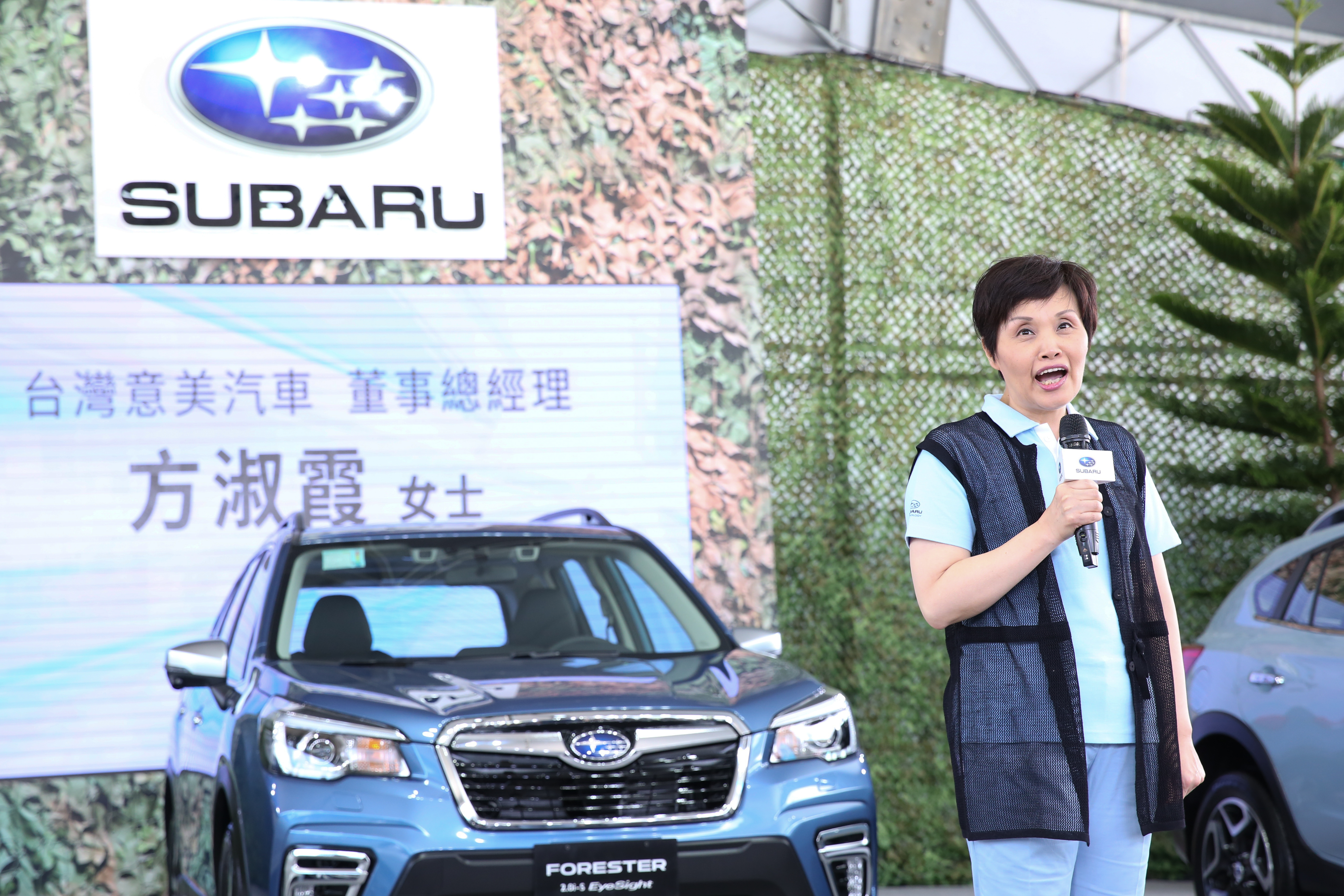 總代理意美汽車今年把年度品牌日移師回台北,圖為董事總經理方淑霞。