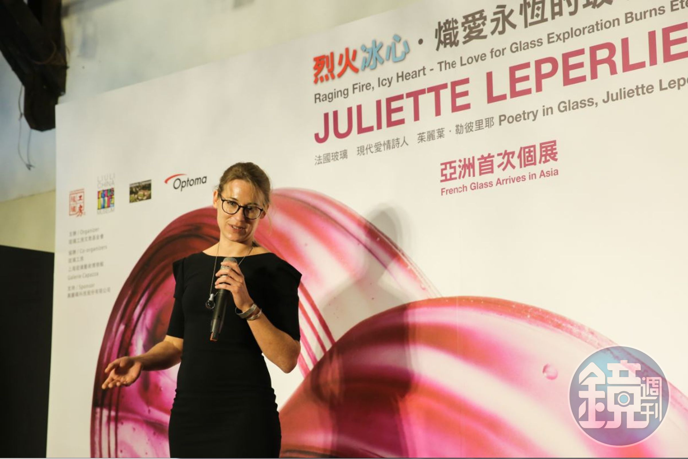 坦率又真誠的茱麗葉，自剖曾盡一切可能，逃離讓她家族在法國揚名立萬的「脫蠟鑄造」。