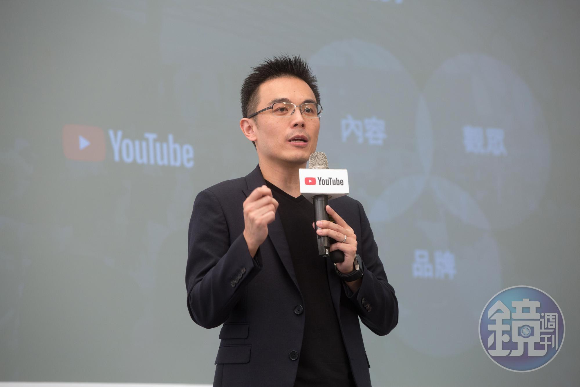 Google台灣總經理陳俊廷。
