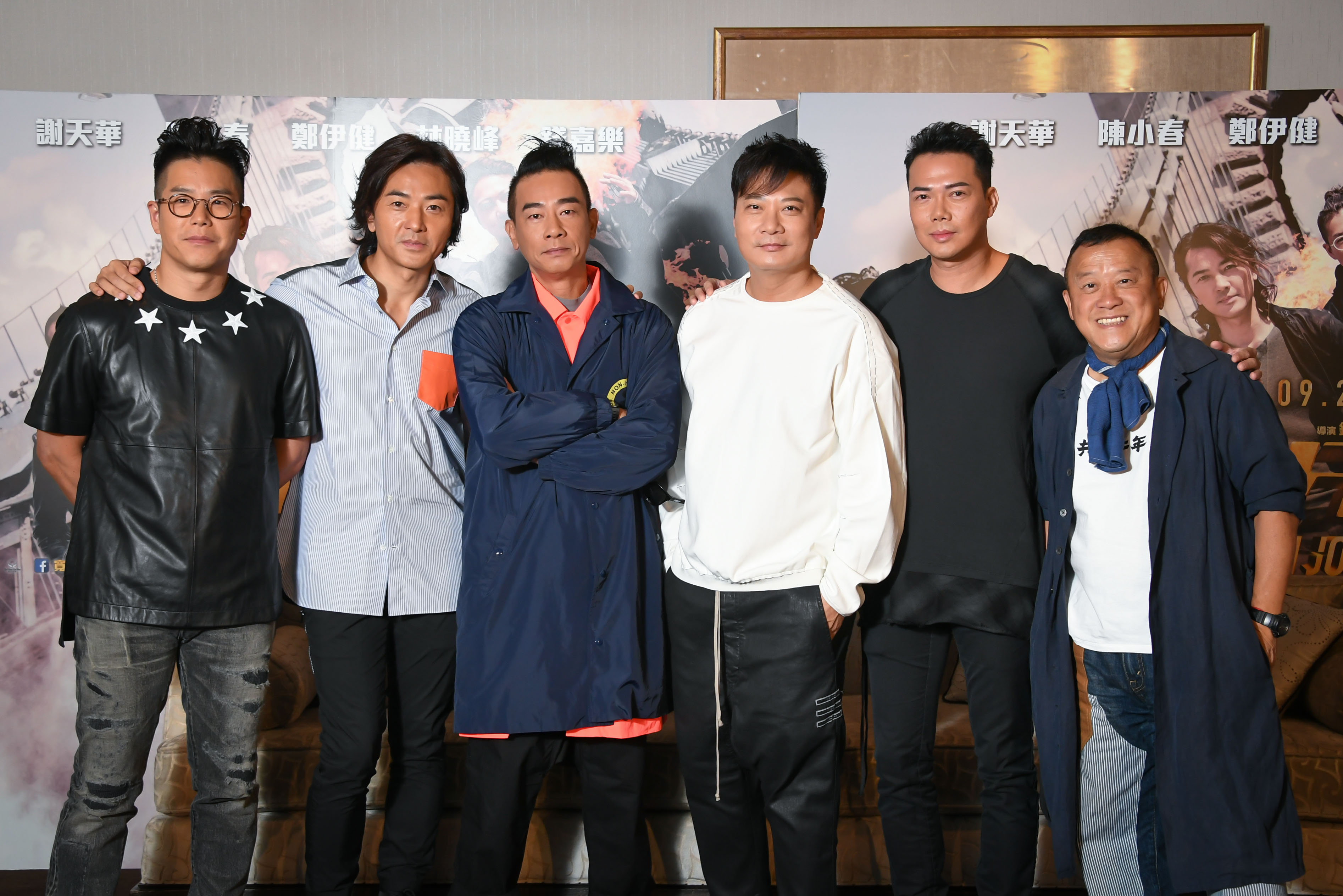 電影《黃金兄弟》15日舉行媒體餐敘，片中角色全部到齊。（寬魚國際提供）