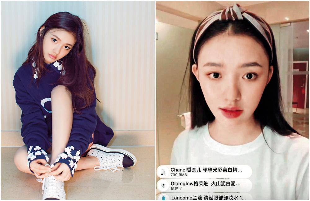 林允外型清純,熱衷時尚潮流打扮,被網友稱為娛樂圈第一美妝博主,常在美妝直播分享如何化妝保養,也會回覆粉絲的每一篇留言。(翻攝自林允微博)