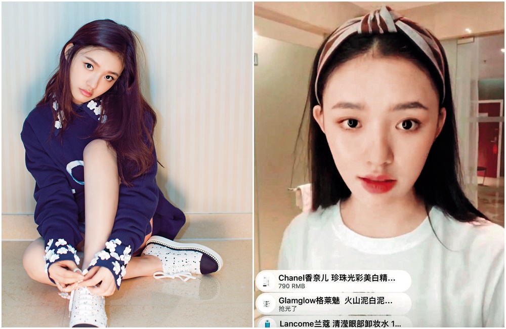 林允外型清純，熱衷時尚潮流打扮，被網友稱為娛樂圈第一美妝博主，常在美妝直播分享如何化妝保養，也會回覆粉絲的每一篇留言。（翻攝自林允微博）