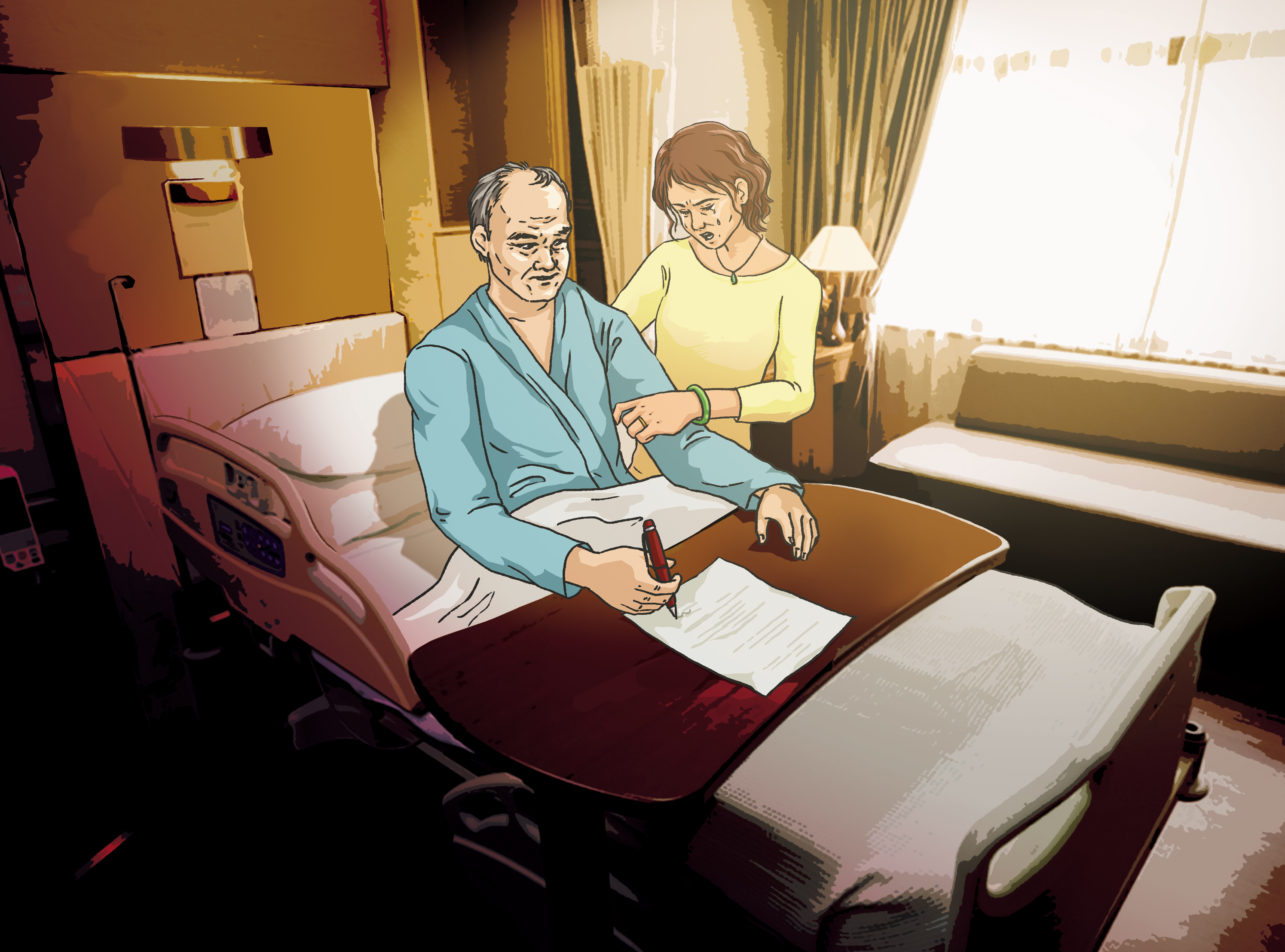 美麗華集團創辦人黃固榮2014年住院時，與二房妻李貴美簽下贈與契約，要將價值近億元的現金及土地送給她。（示意畫面）