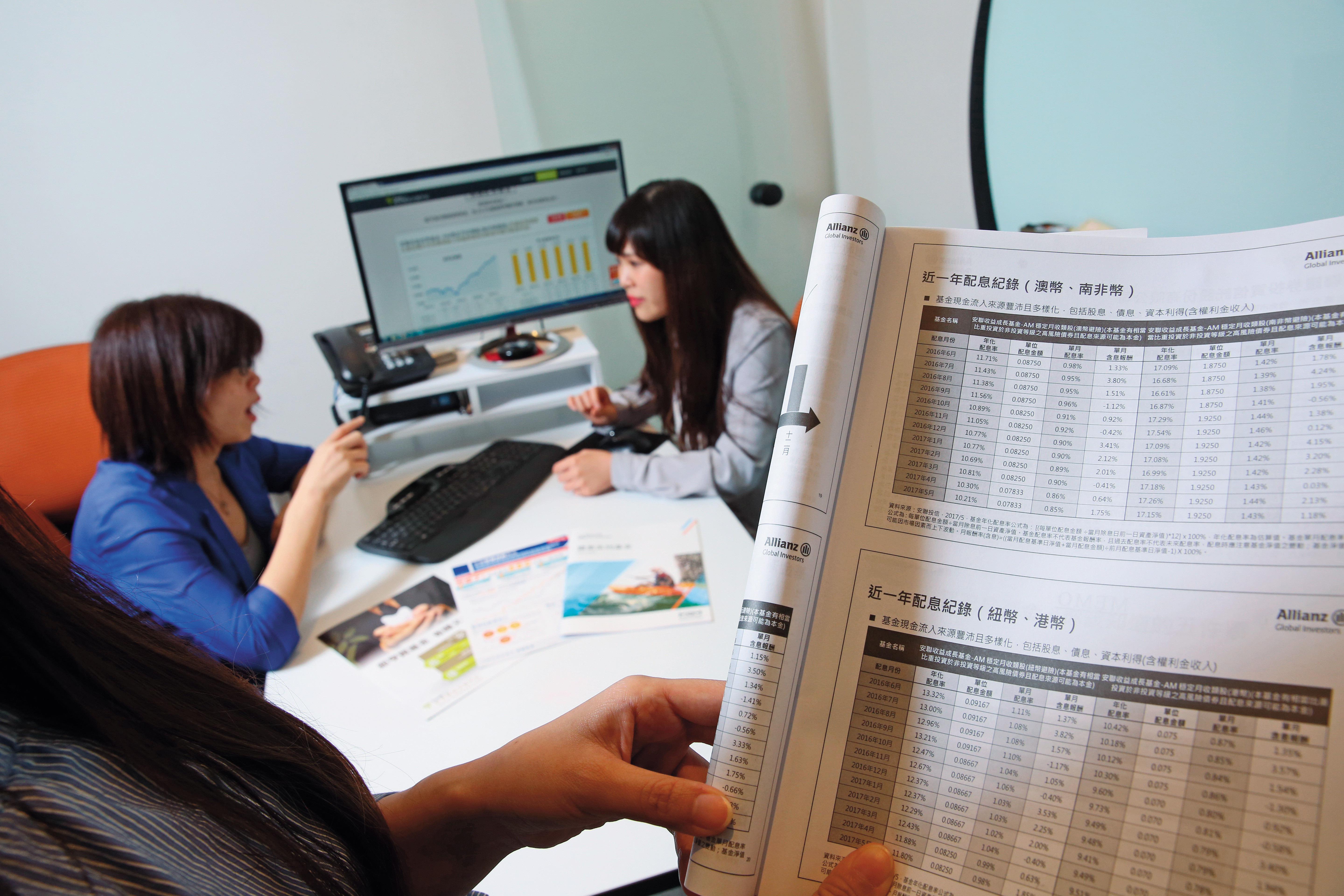 南非幣計價高配息基金曾是市場熱銷標的，但今年以來南非幣嚴重貶值，投資人損失不小。