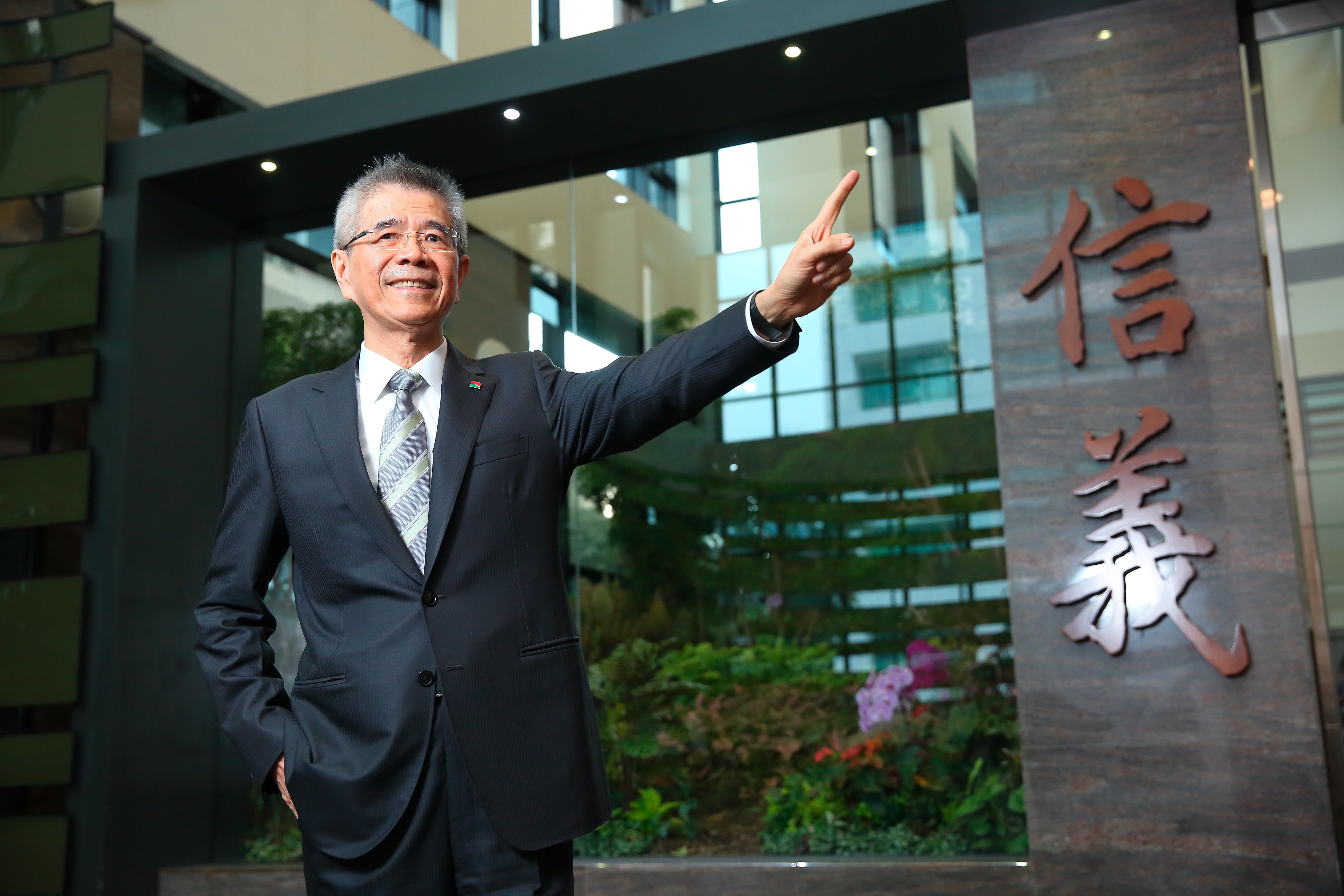 周俊吉接受本刊專訪，宣示要將信義房屋打造成國際級服務業。