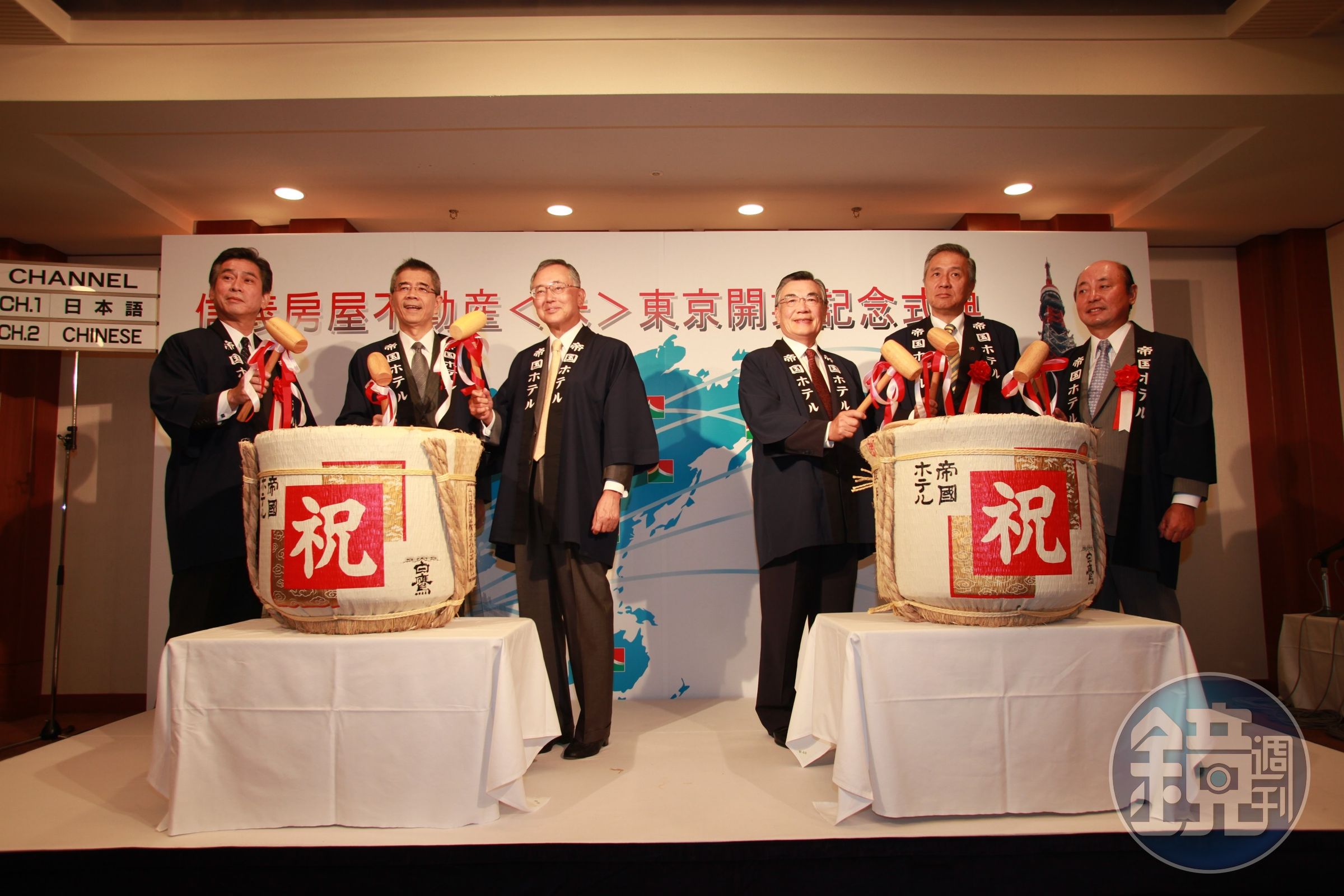 信義房屋跨足日本，為的是取經全球公認最好的日本服務精神。（信義房屋提供）