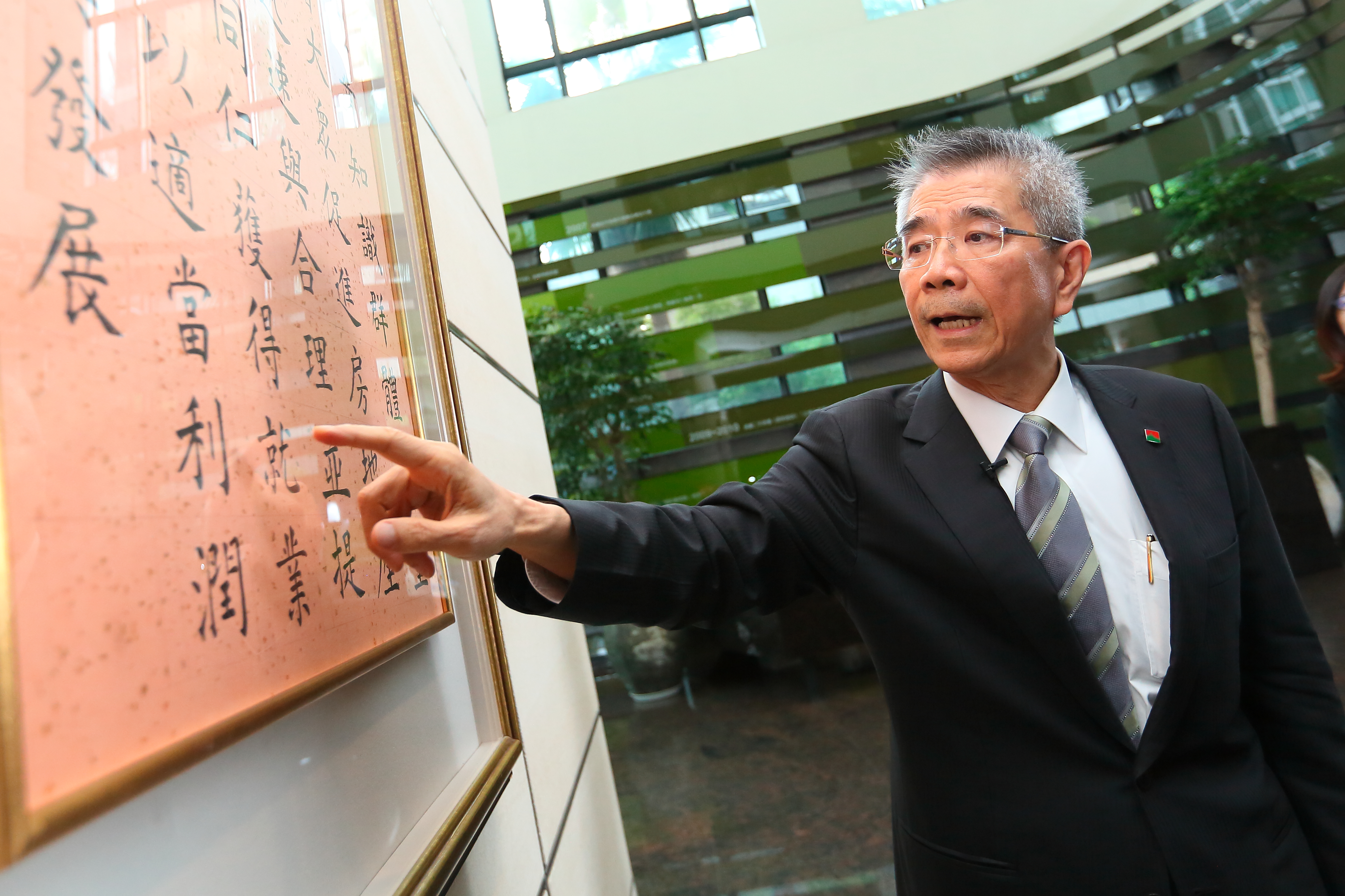 周俊吉強調適當利潤，堅持盈餘一分為三，分給客戶、員工、股東。