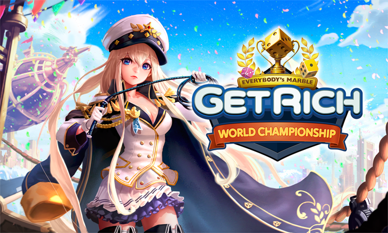 LINE旅遊大亨第二屆世界大賽正式開跑。