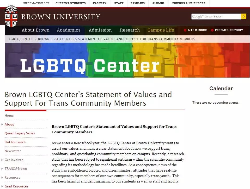 8月30日布朗大學LGBTQ中心發佈了對跨性別價值觀的支持聲明。（翻攝自布朗大學）