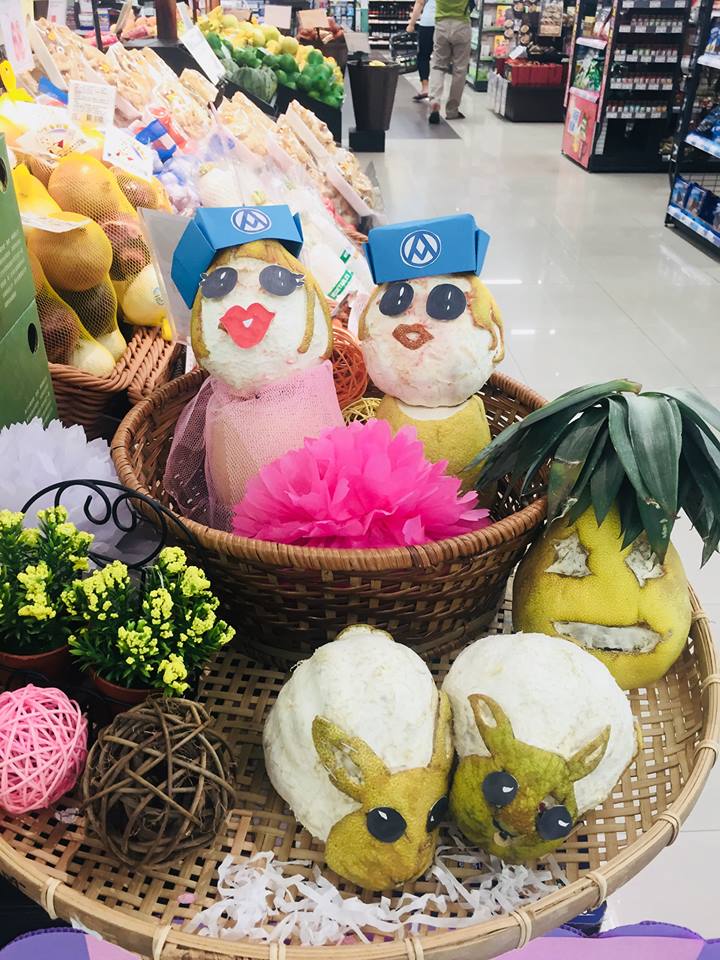 讀者在全聯台東更生店發現店員精心準備的應景擺設。（讀者Jamie提供）