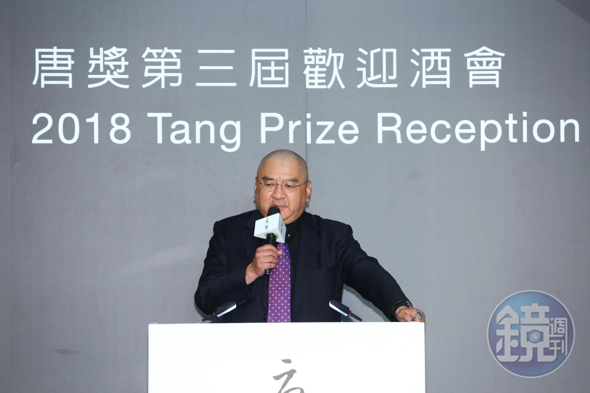 唐獎創辦人尹衍樑表示,希望後代子孫能有比我們更好的世界。