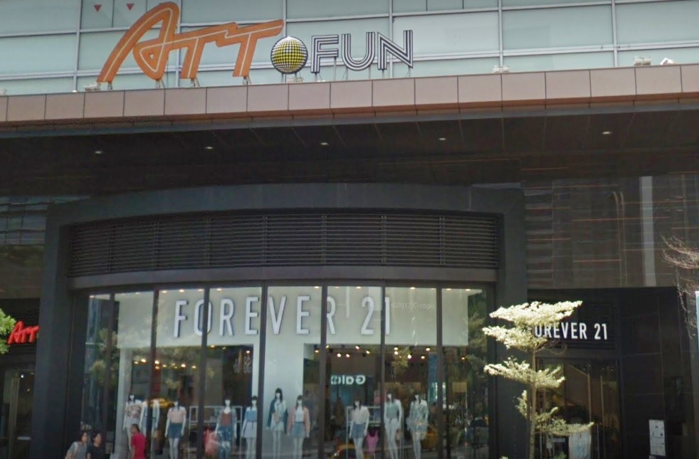 Forever 21信義店傳出中秋節後將收攤。（翻攝自Google街景）
